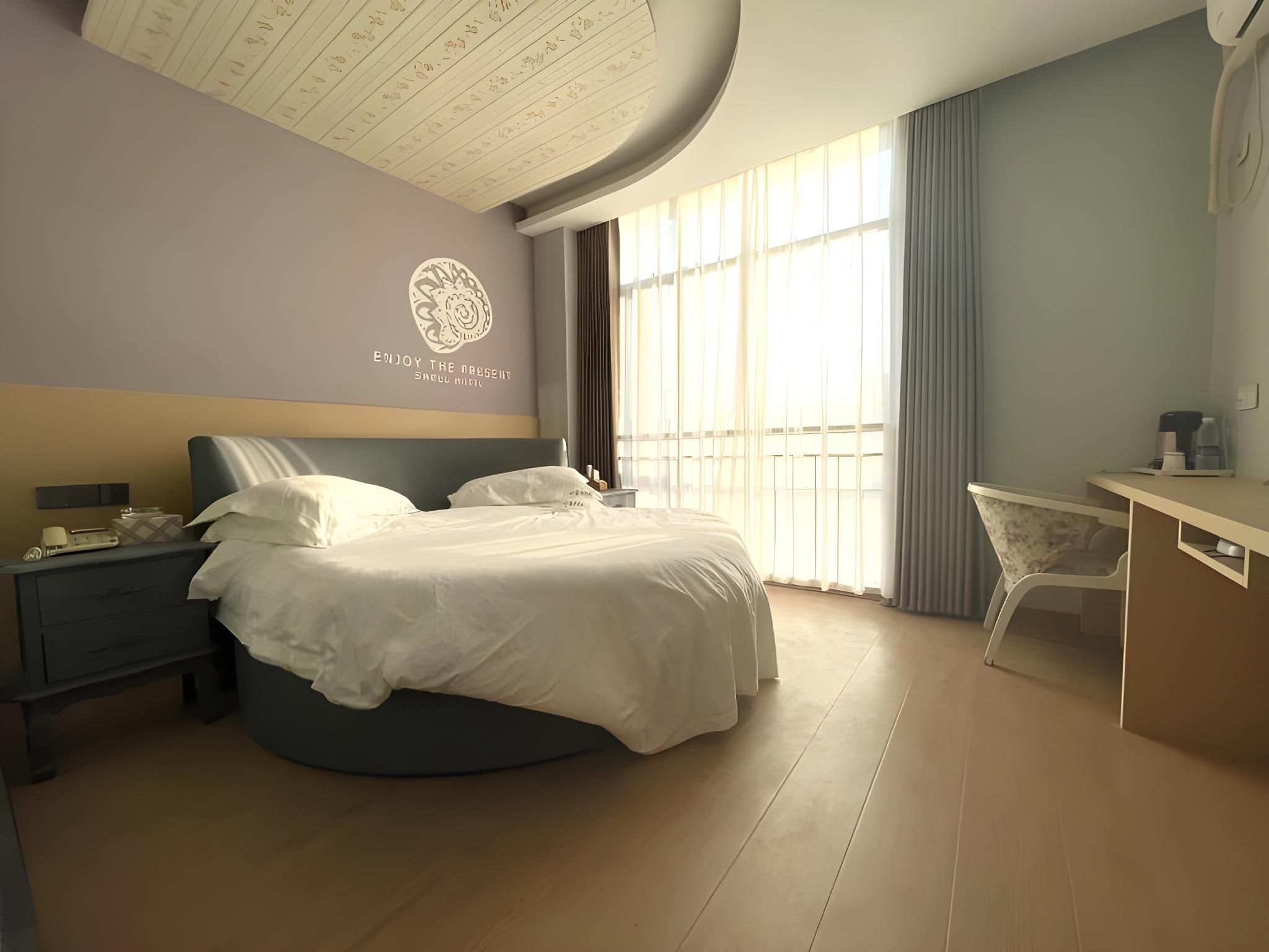 Shell Hotel Huaibei Xiangshan District Rt-Mart Feature Queen Room - Round Bed