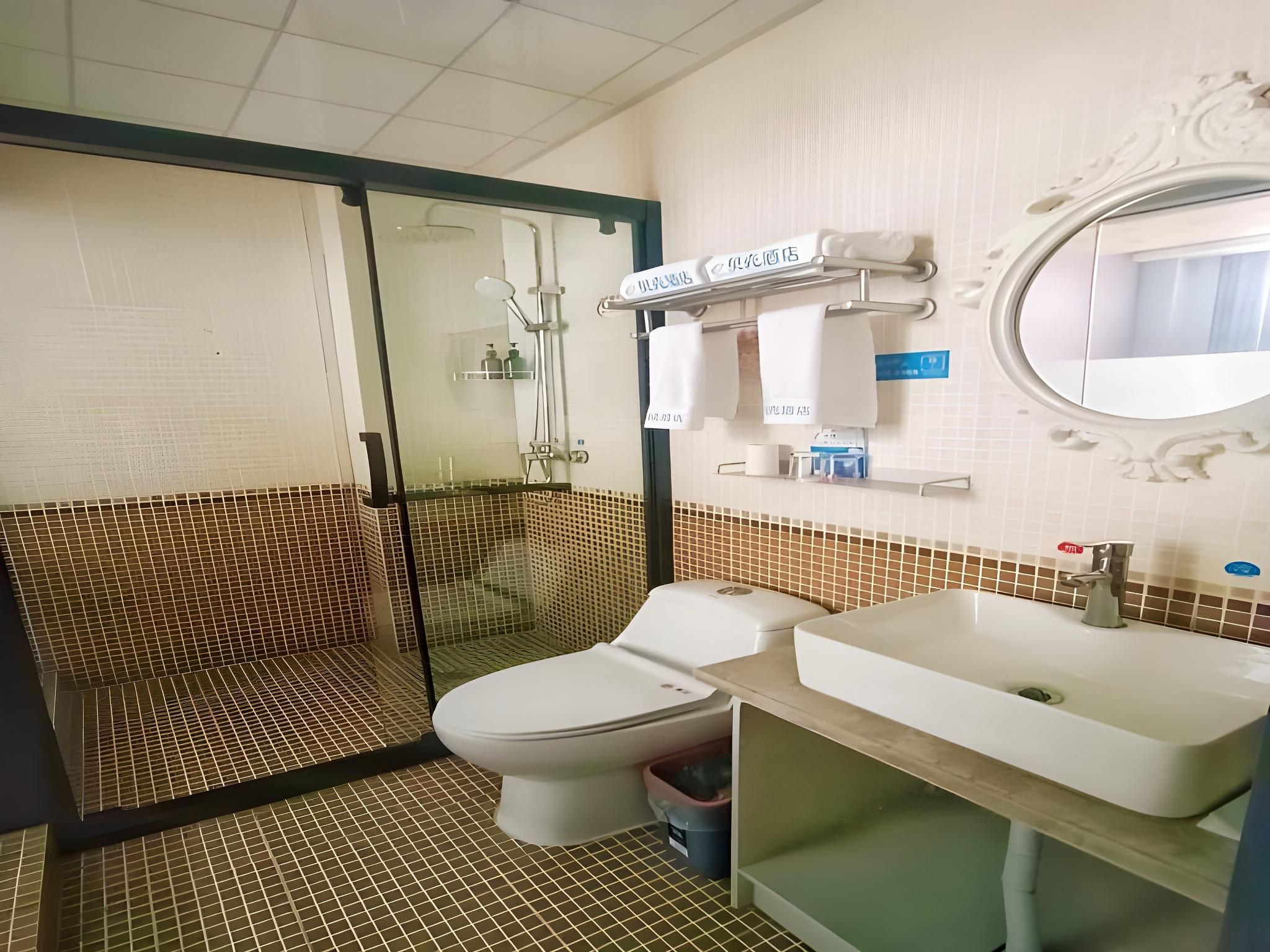 Shell Hotel Huaibei Xiangshan District Rt-Mart Tripe Room 2