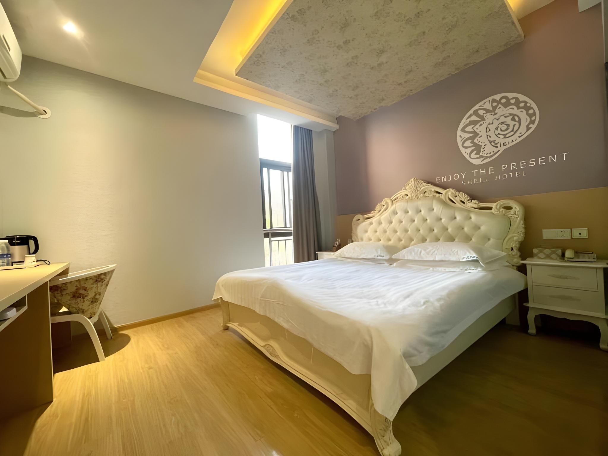 Shell Hotel Huaibei Xiangshan District Rt-Mart Feature Queen Room