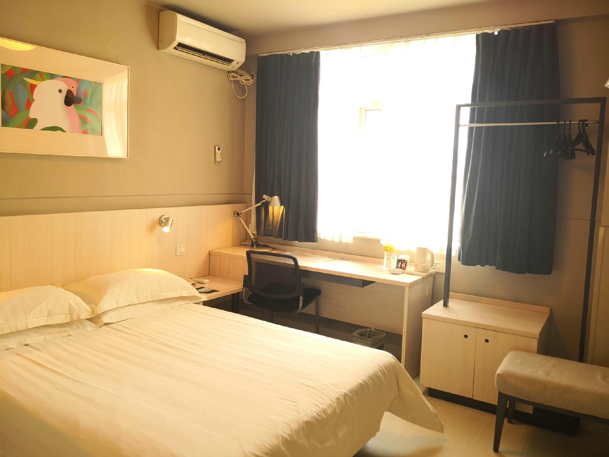 Jinjiang - Destress Business C