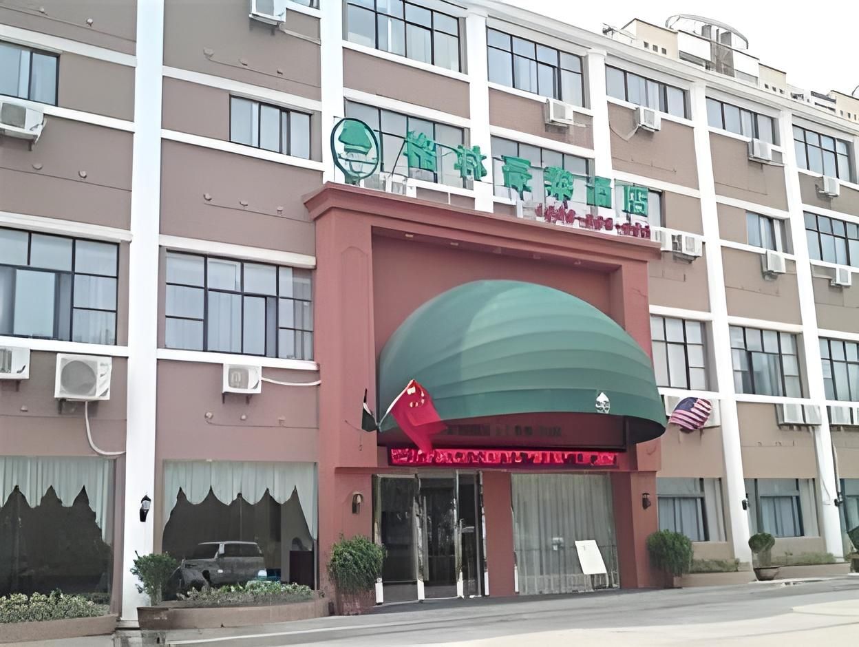 GreenTree lnn huaibei Renmin Road