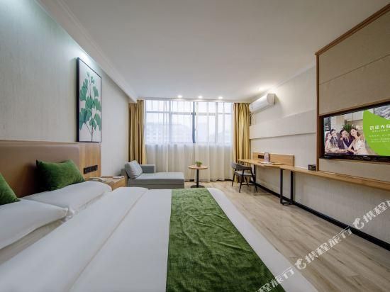 GreenTree lnn huaibei Renmin Road Superior 1 Queen