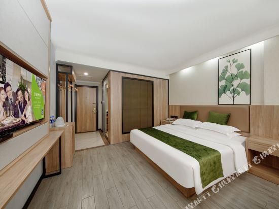 GreenTree lnn huaibei Renmin Road Superior 1 Queen 2