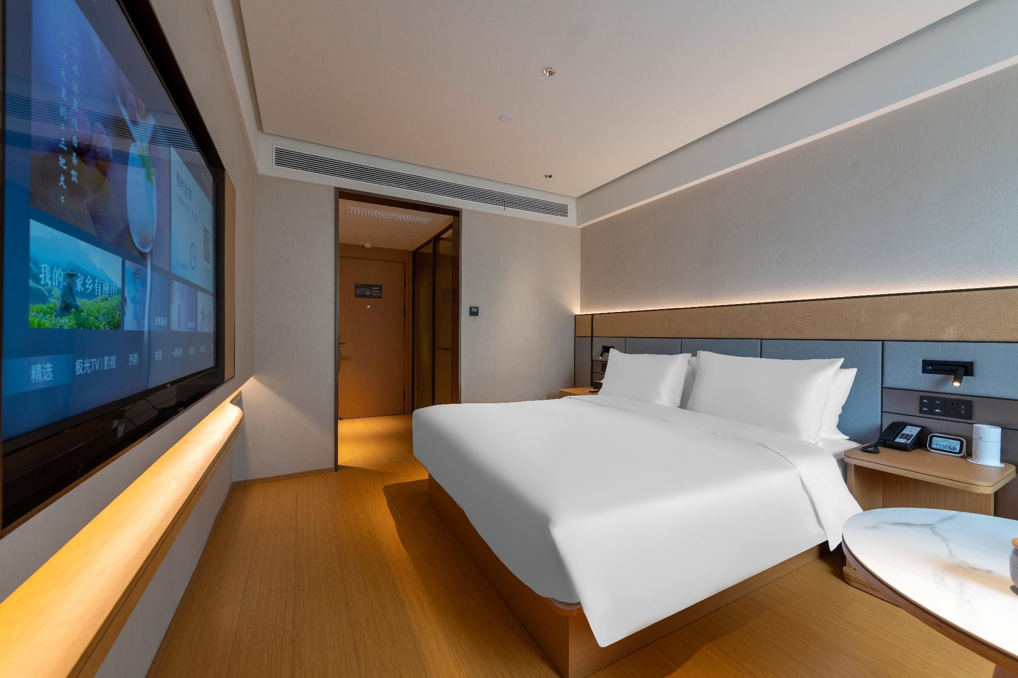 Huazhu - Superior BedRoom