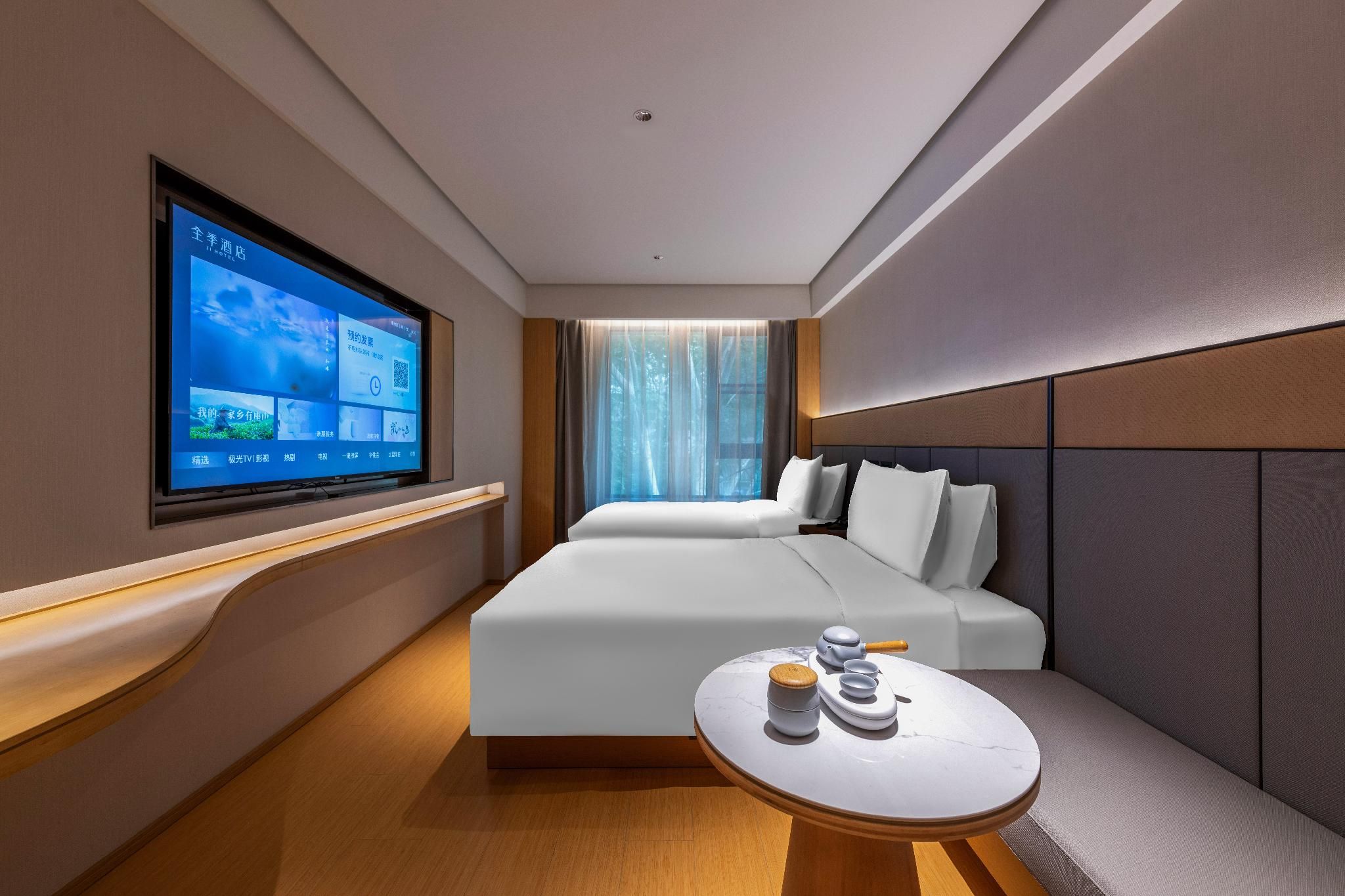 Huazhu - Twin Room