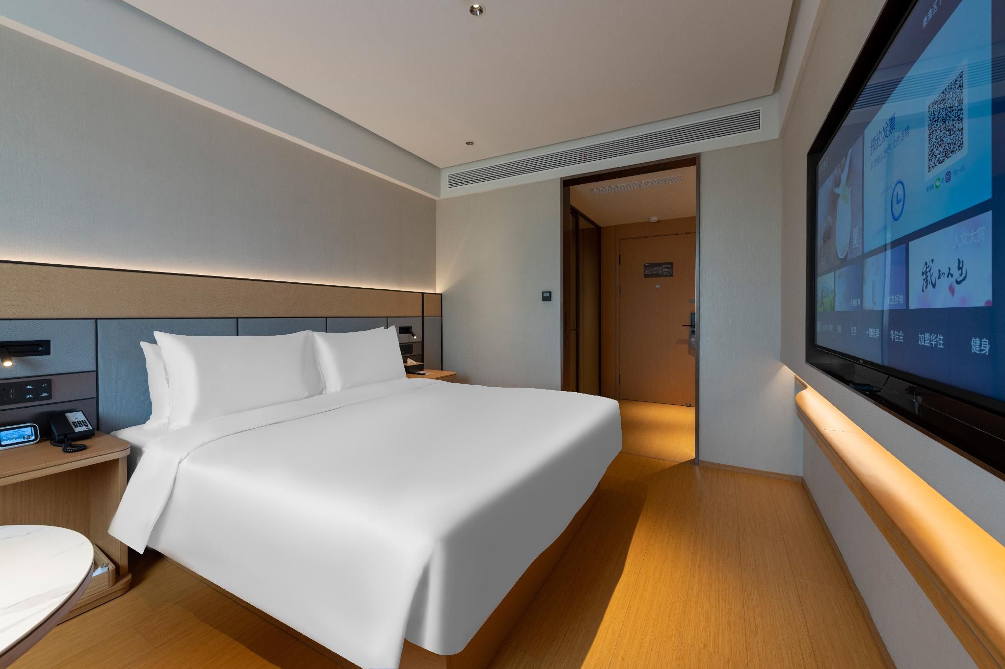 Huazhu - Room With Bed