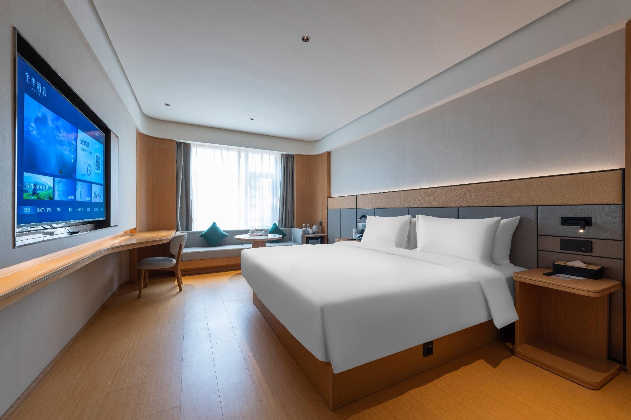 Huazhu - Superior T Bed Room