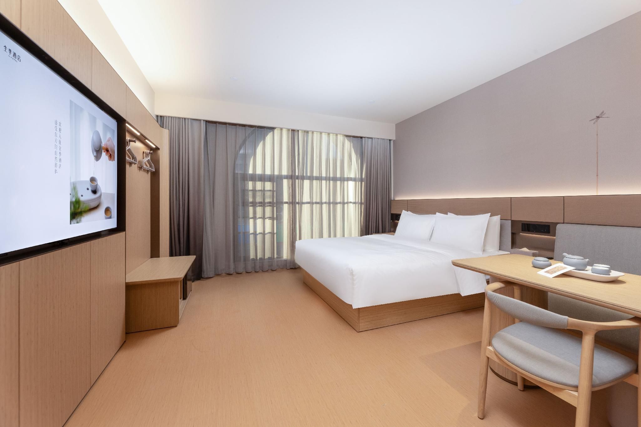 Huazhu - Superior BedRoom