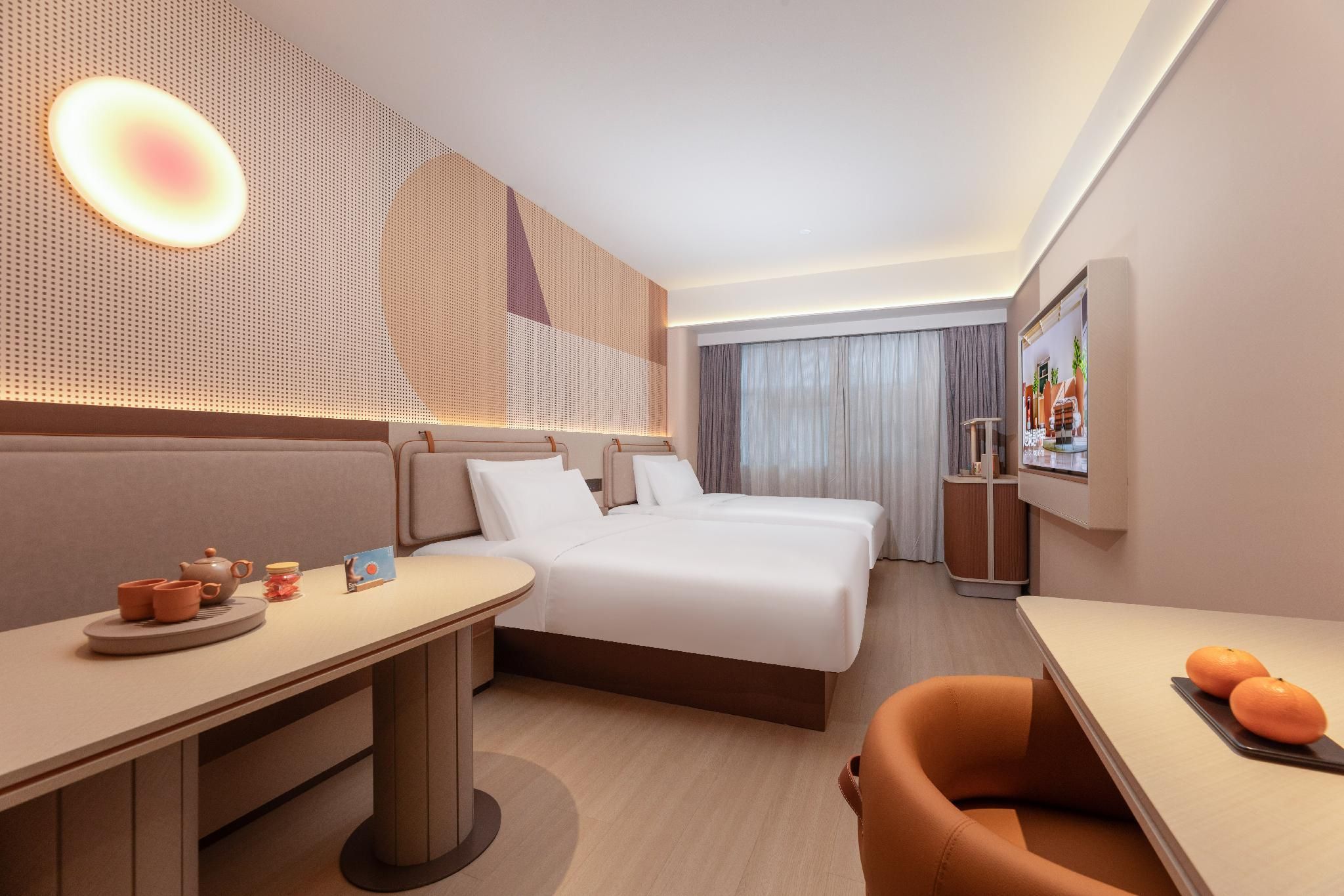 Huazhu - Deluxe Twin Room