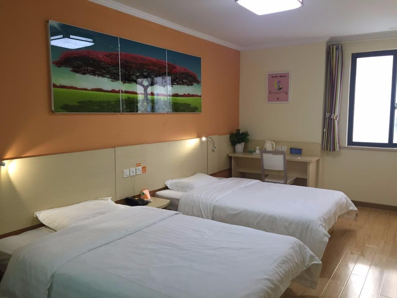 7 Days - Zizhu Twin Room