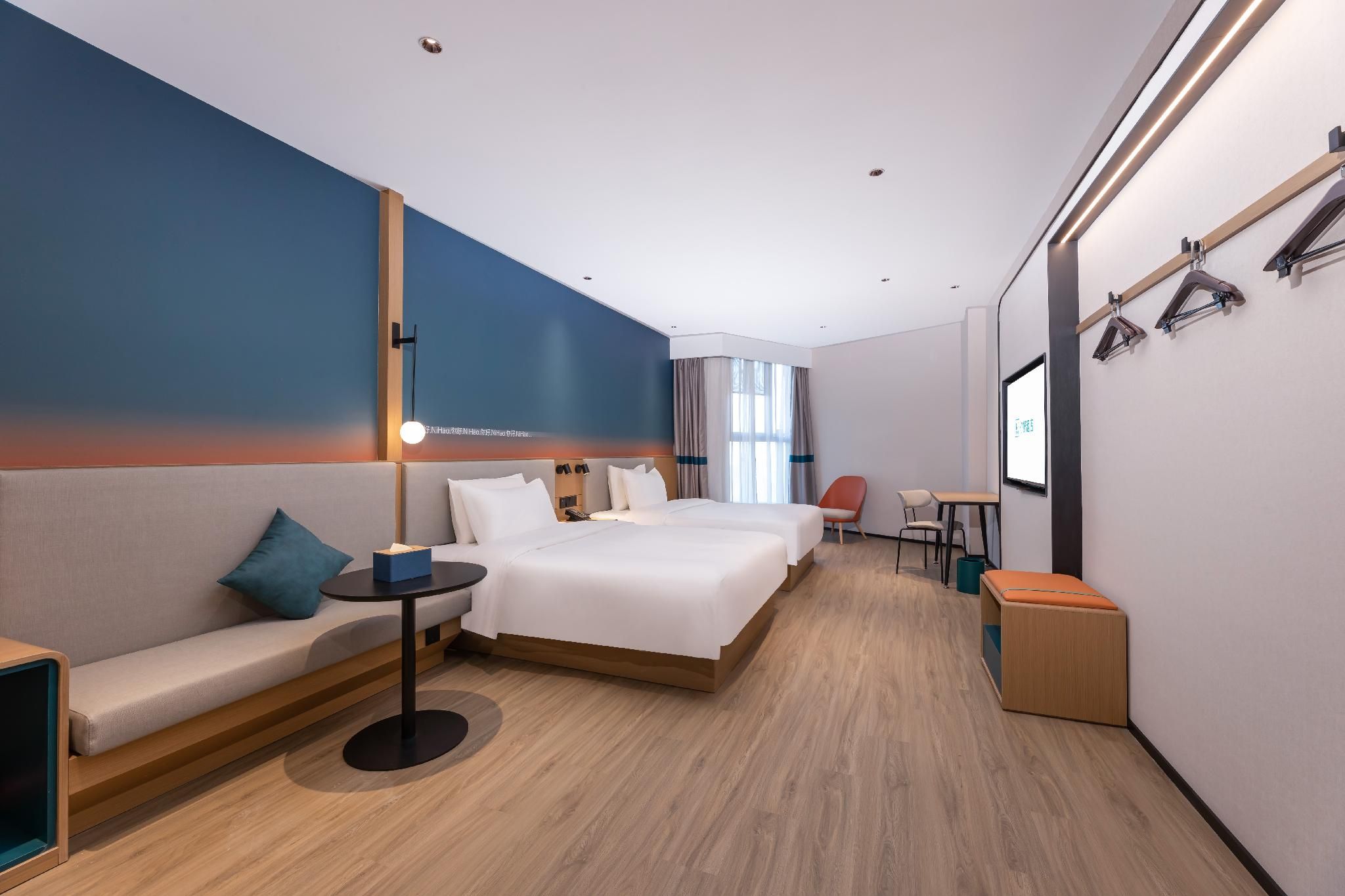 Huazhu - Superior BedRoom