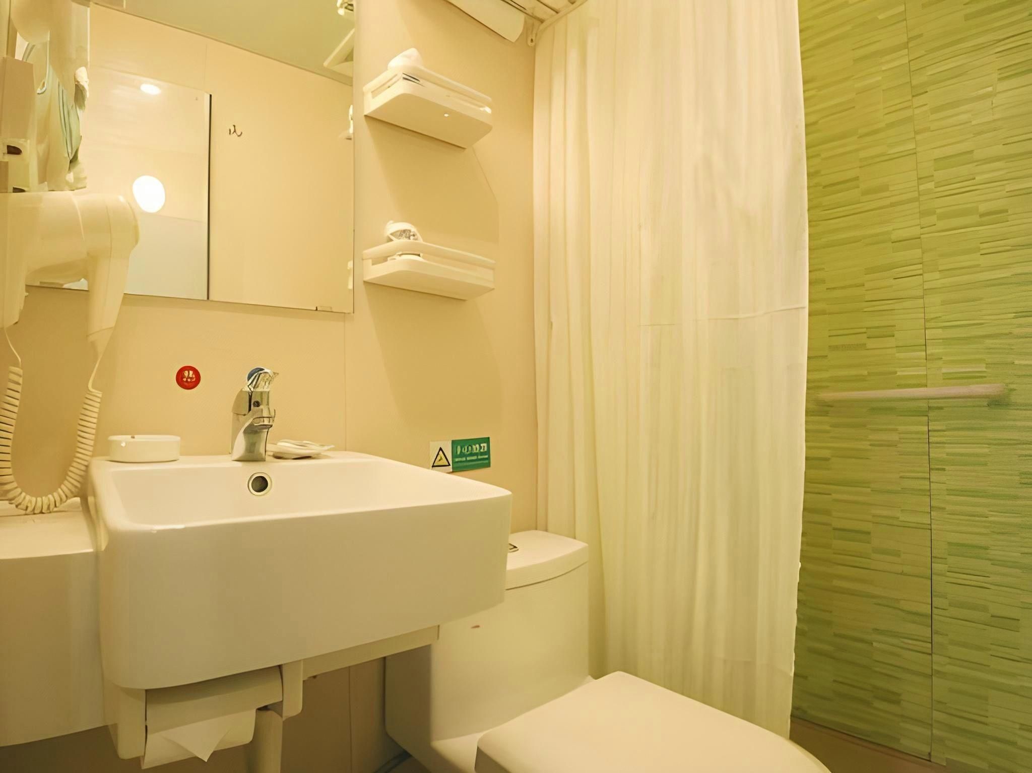 Jinjiang Inn Style Ningde Wanda Plaza Business B 2