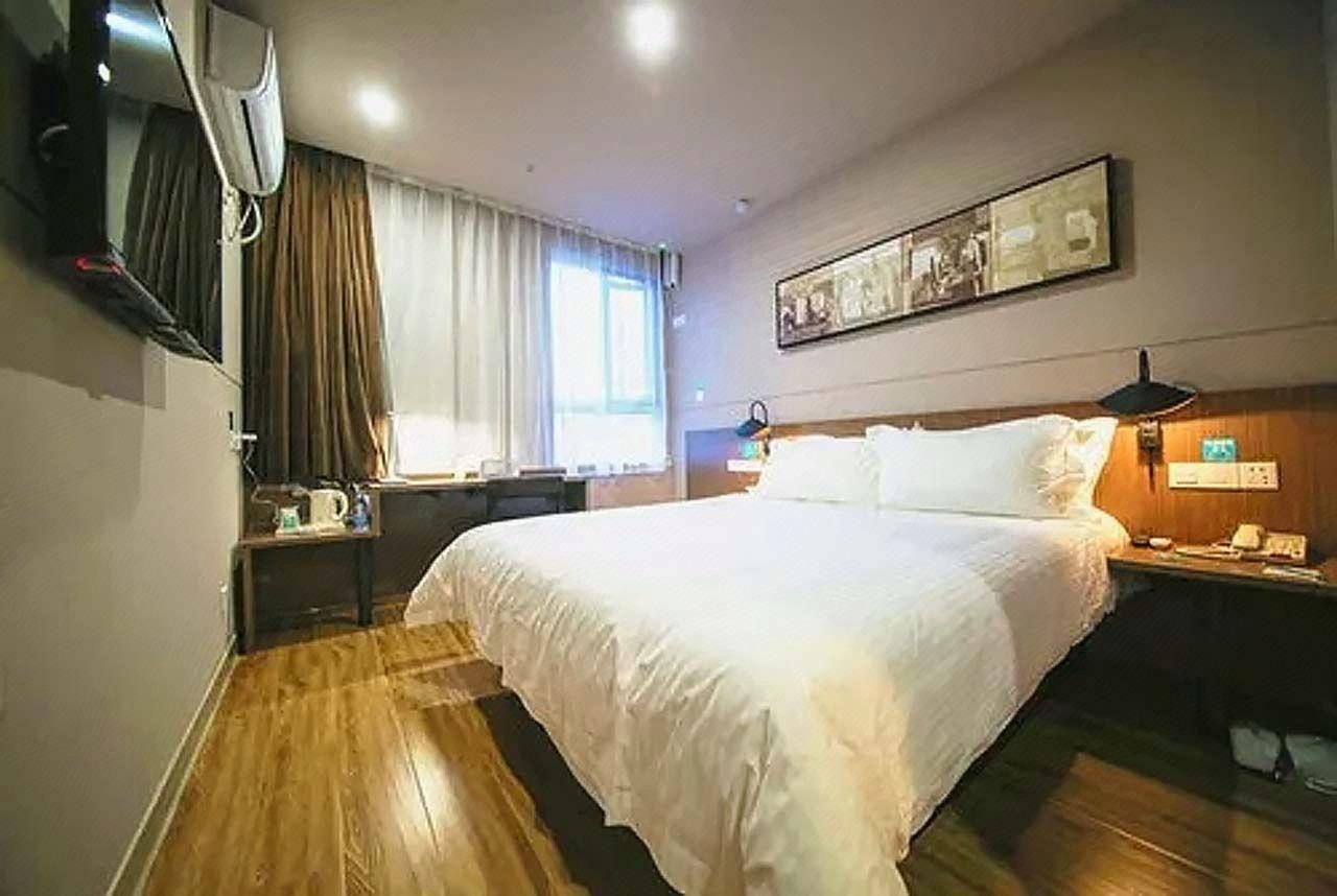 Jinjiang Inn Style Ningde Wanda Plaza Business B