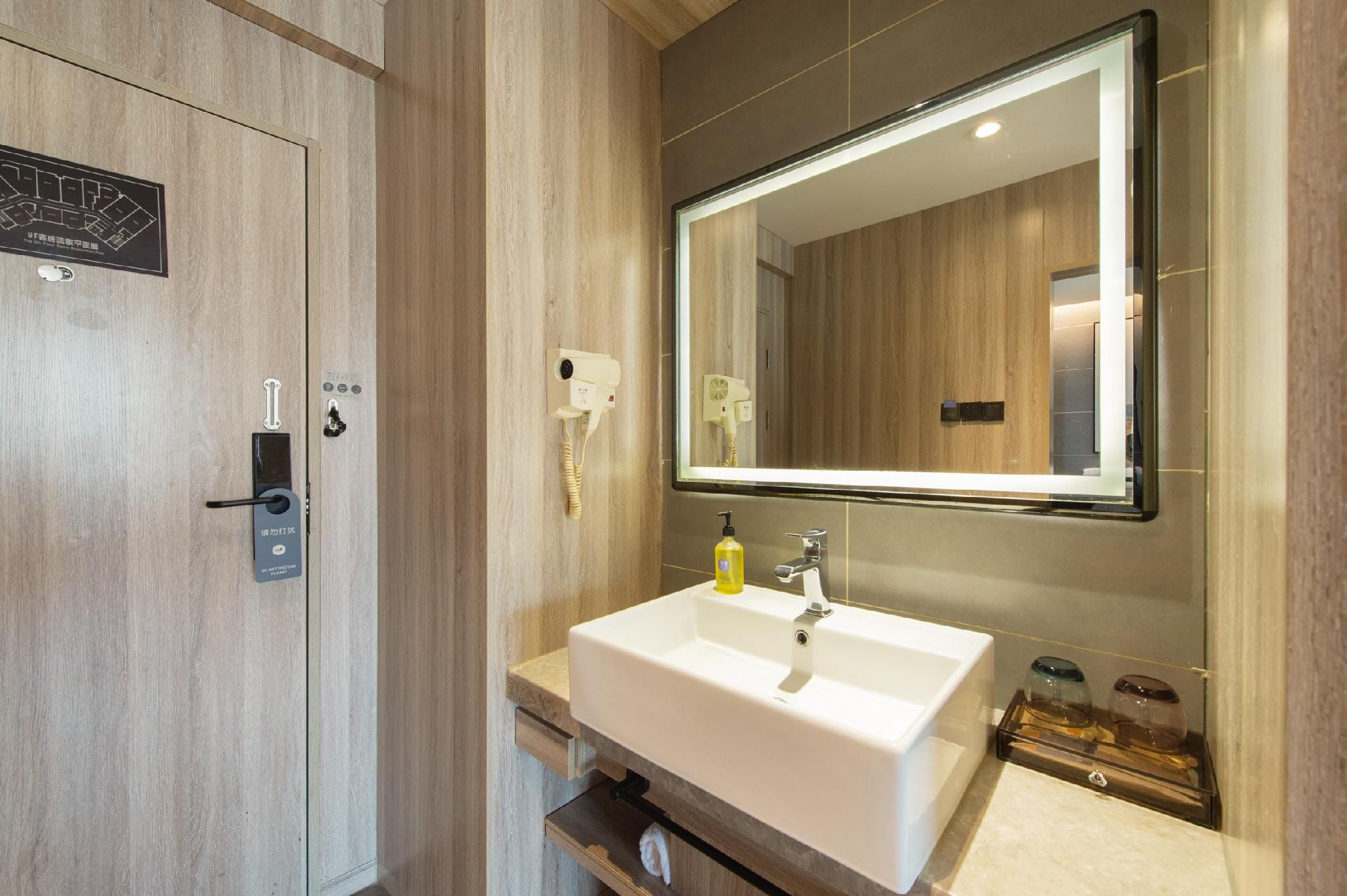 Hanting Premium Hotel Ningde Wanda SHUYA Superior Twin Room 3