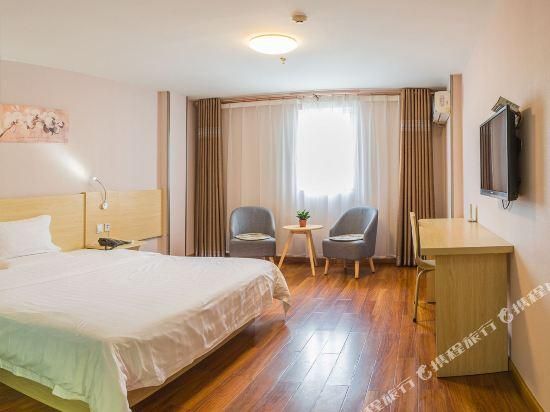 7 Days Premium Fuding Zhonghui Plaza WH - Traditional Bed Room 3