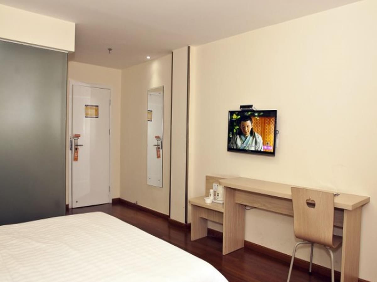 7 Days Premium Fuding Zhonghui Plaza Business Queen Room 3