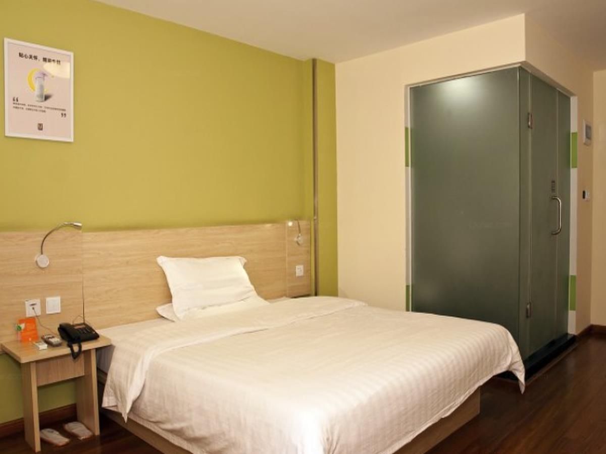 7 Days Premium Fuding Zhonghui Plaza Business Queen Room