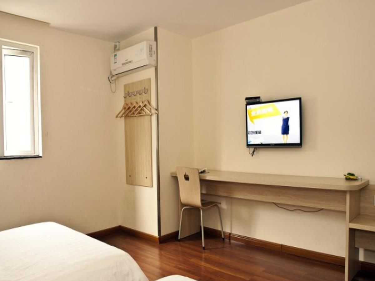 7 Days - Zizhu Twin Room