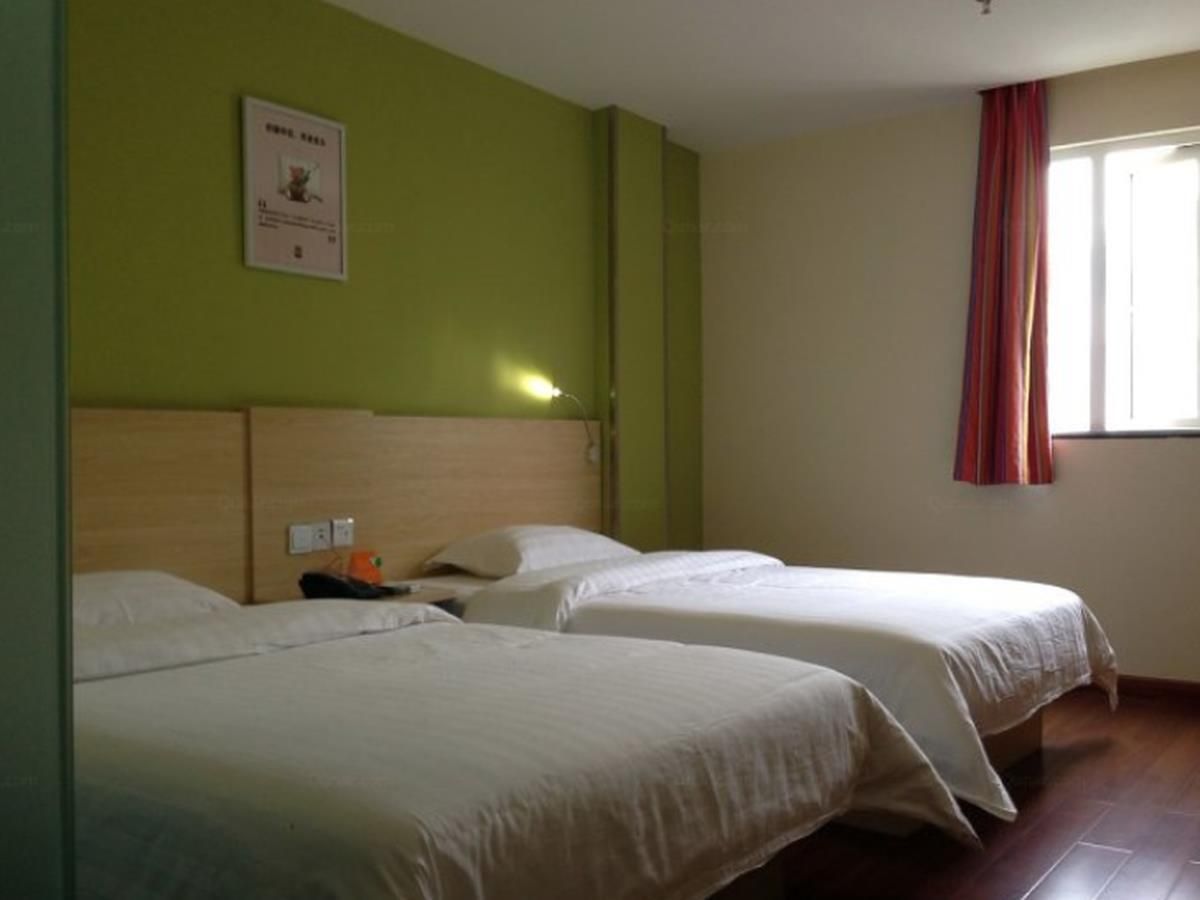 7 Days - Zizhu Twin Room
