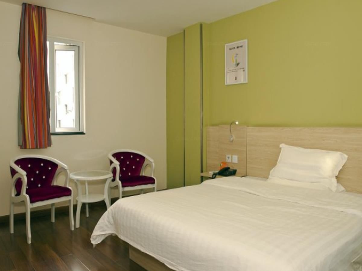 7 Days Premium Fuding Zhonghui Plaza Business Queen Room 2
