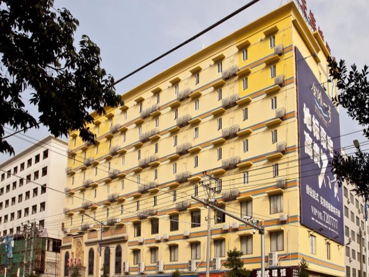 7 Days Premium Fuding Zhonghui Plaza