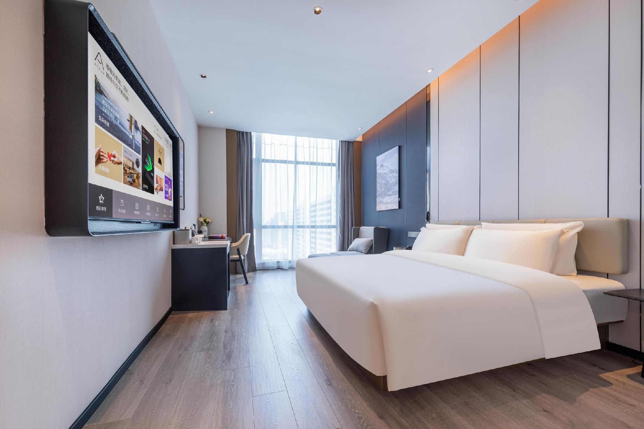 Atour Hotel Xiapu Binhai New Town Superior 1 Queen