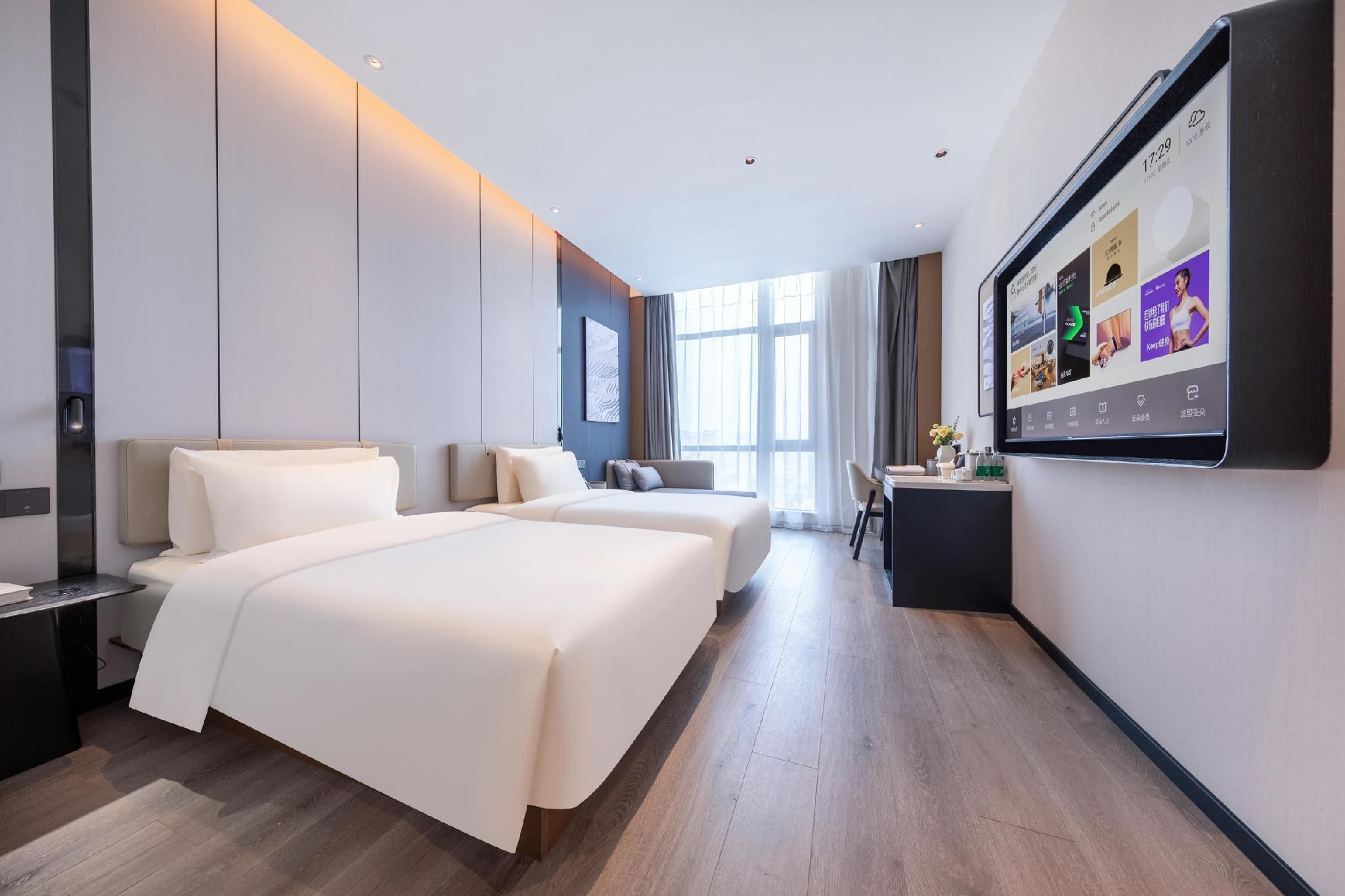 Atour - JIMU Twin Room