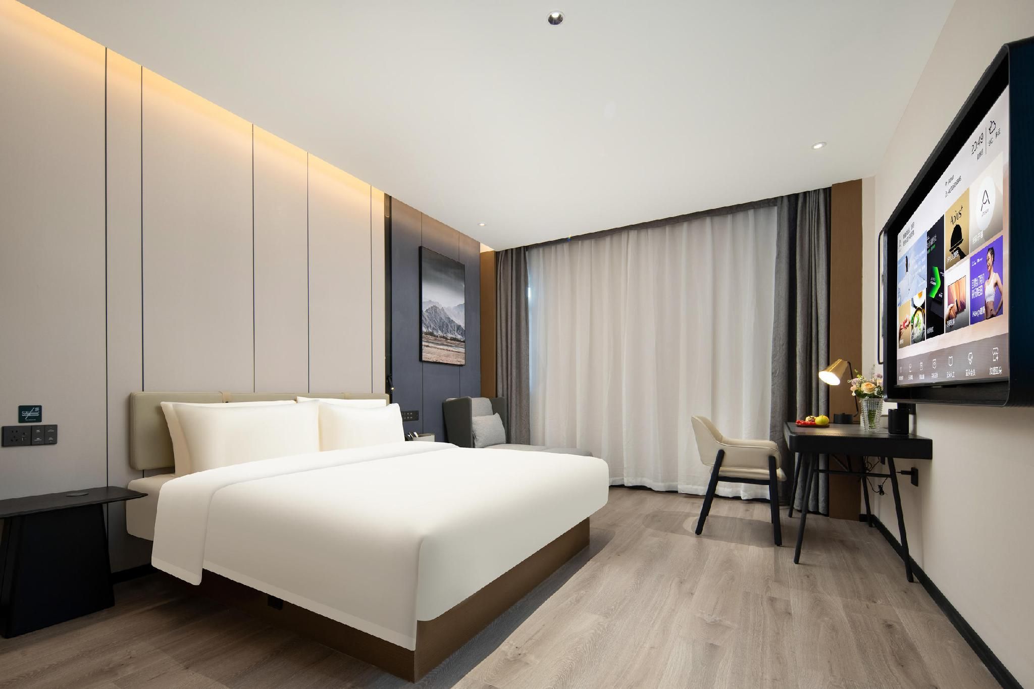 Atour - Elegant Room
