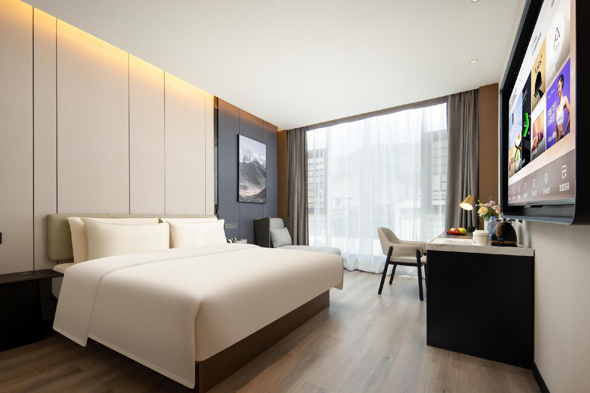 Atour - JIMU Queen Room