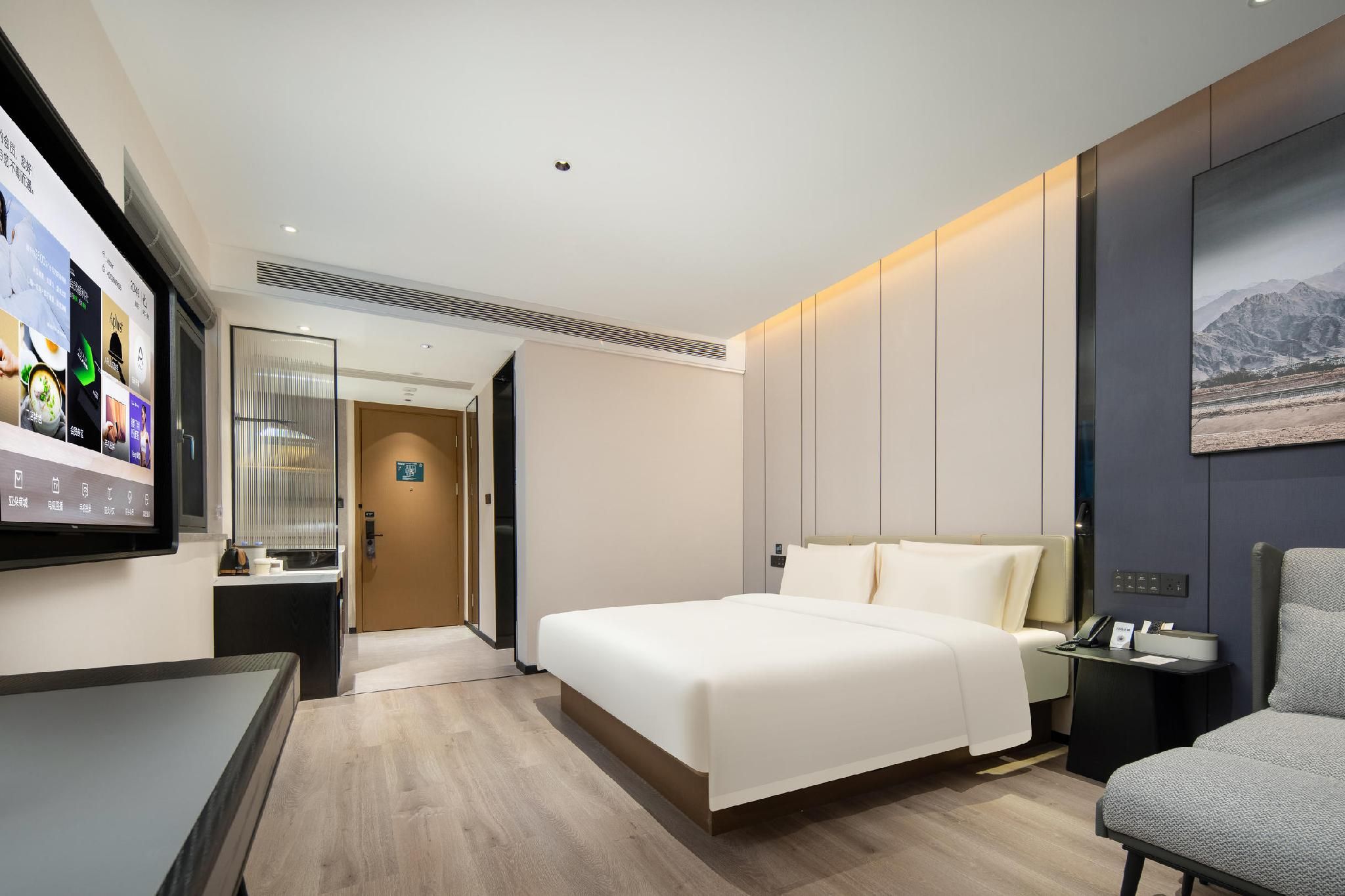 Atour - Elegant Room