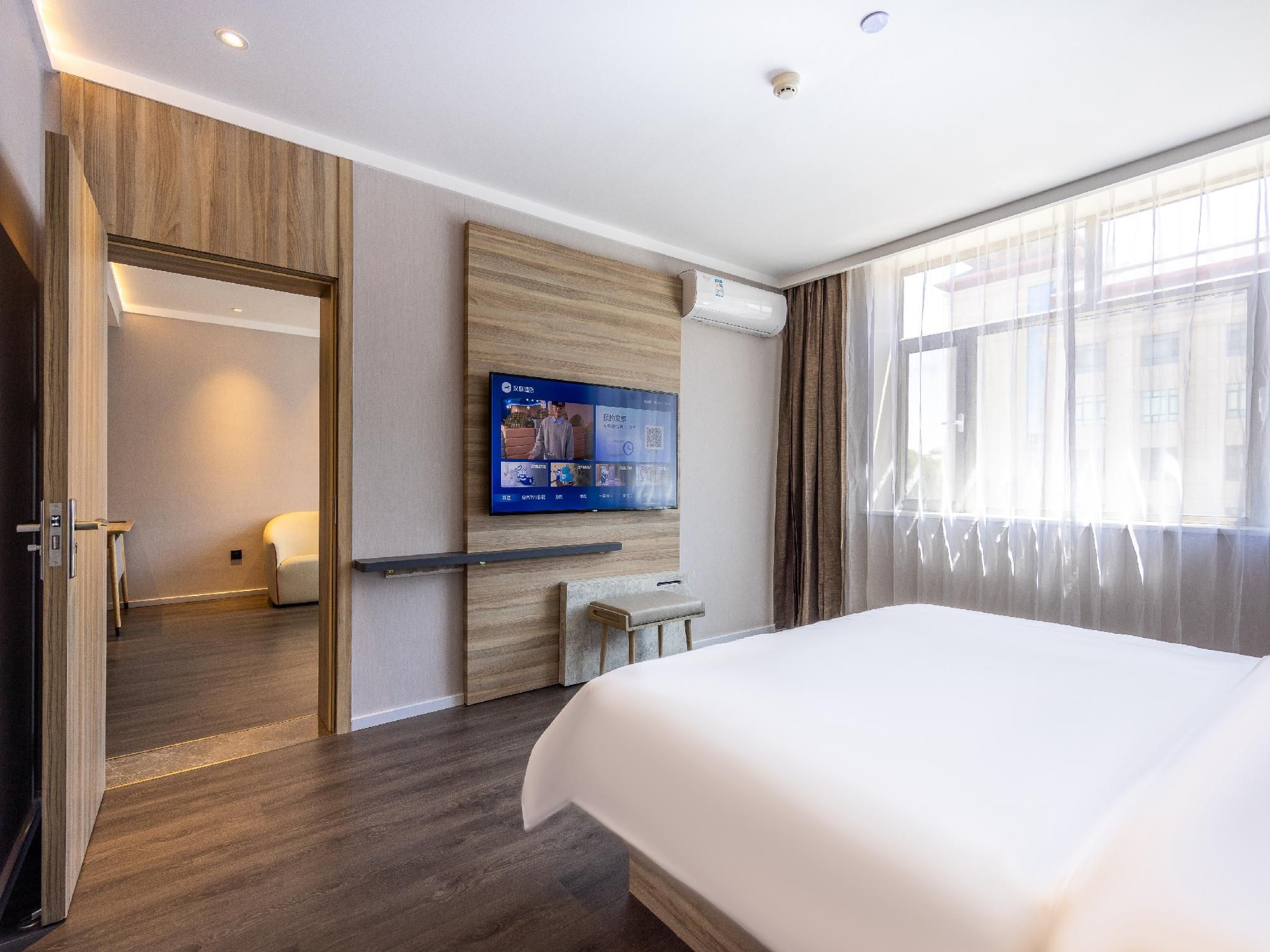 Huazhu - Speical Offer Guest Room