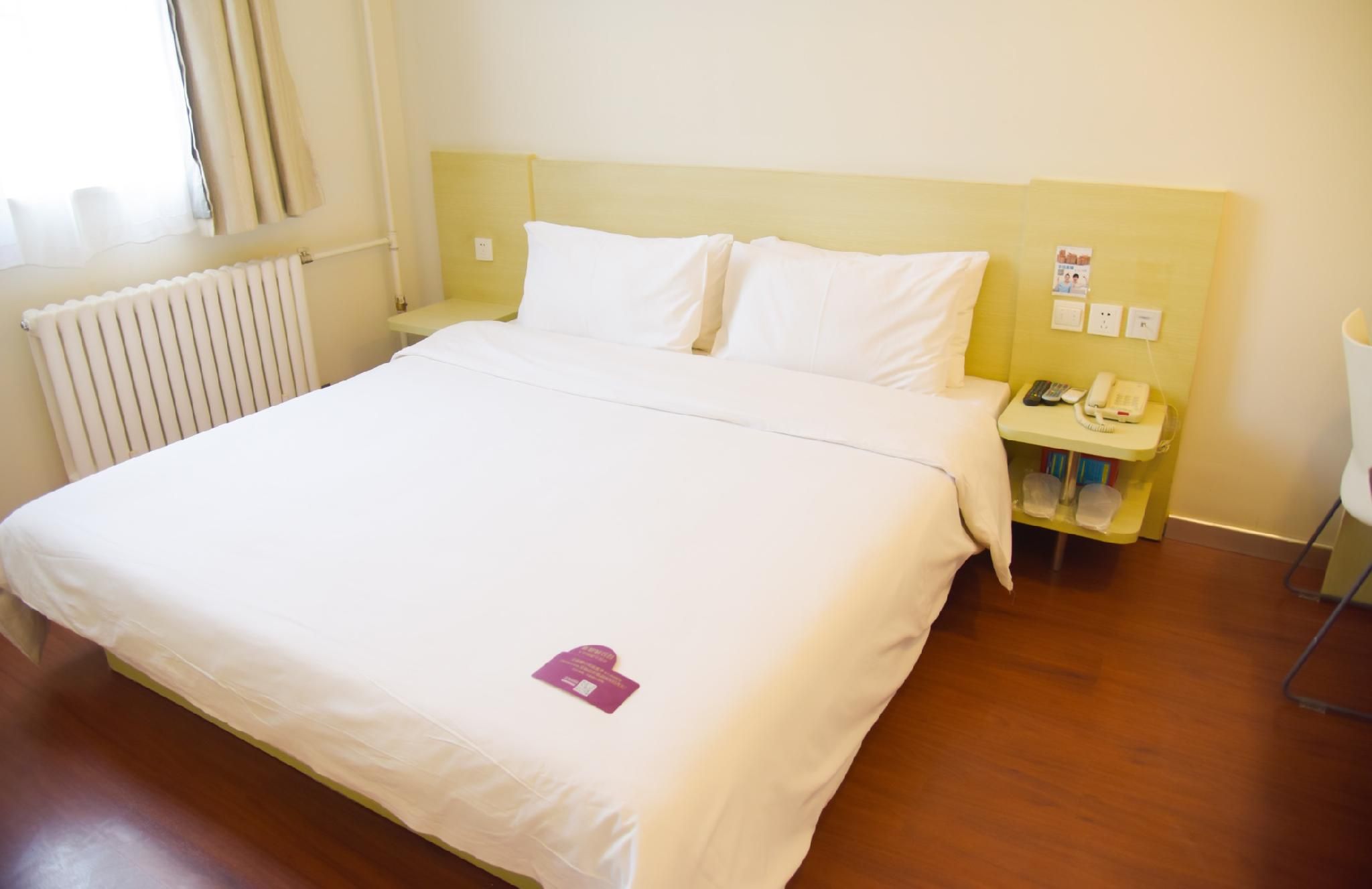 Huazhu - Superior BedRoom