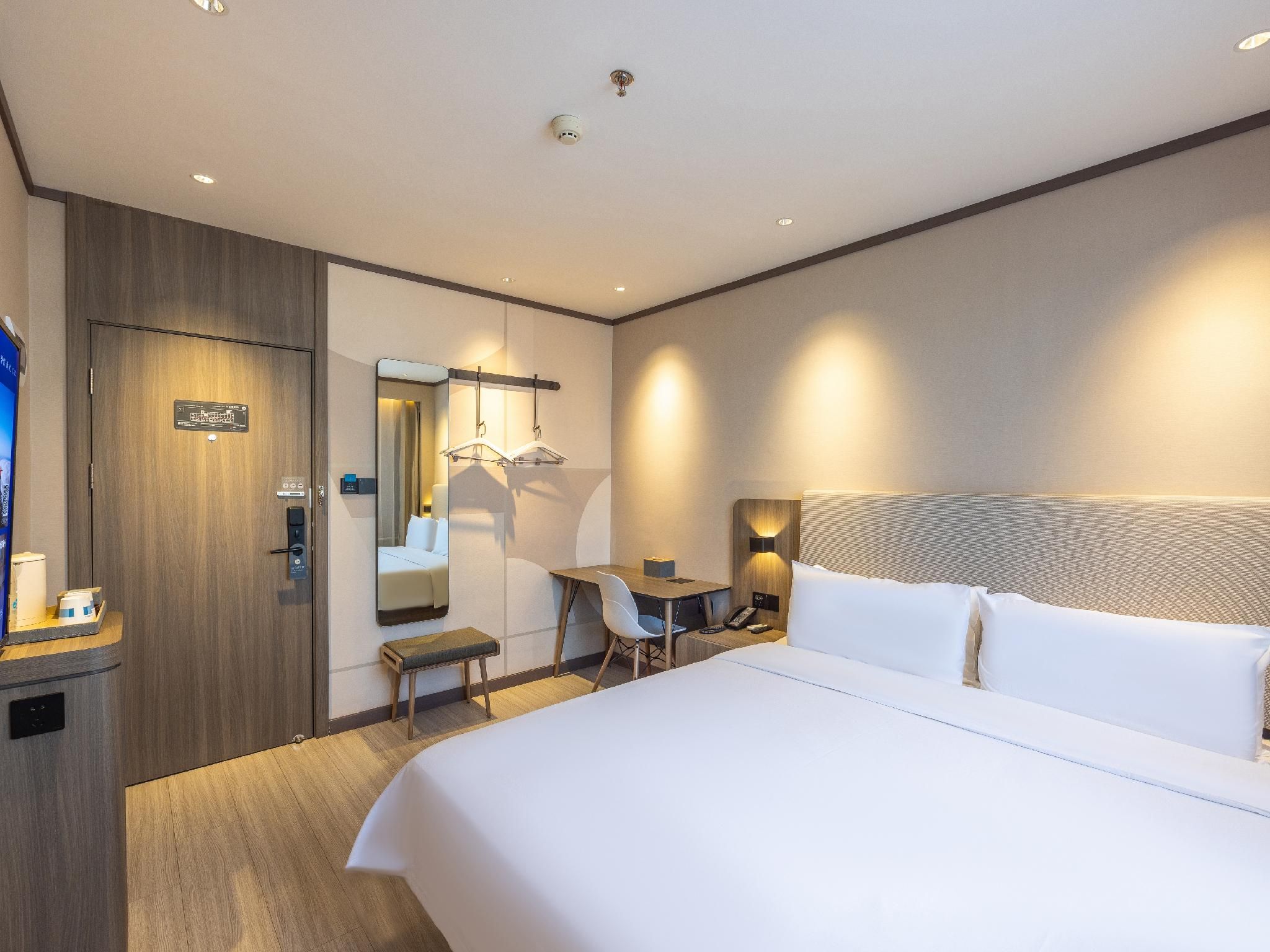 Huazhu - Speical Offer Guest Room