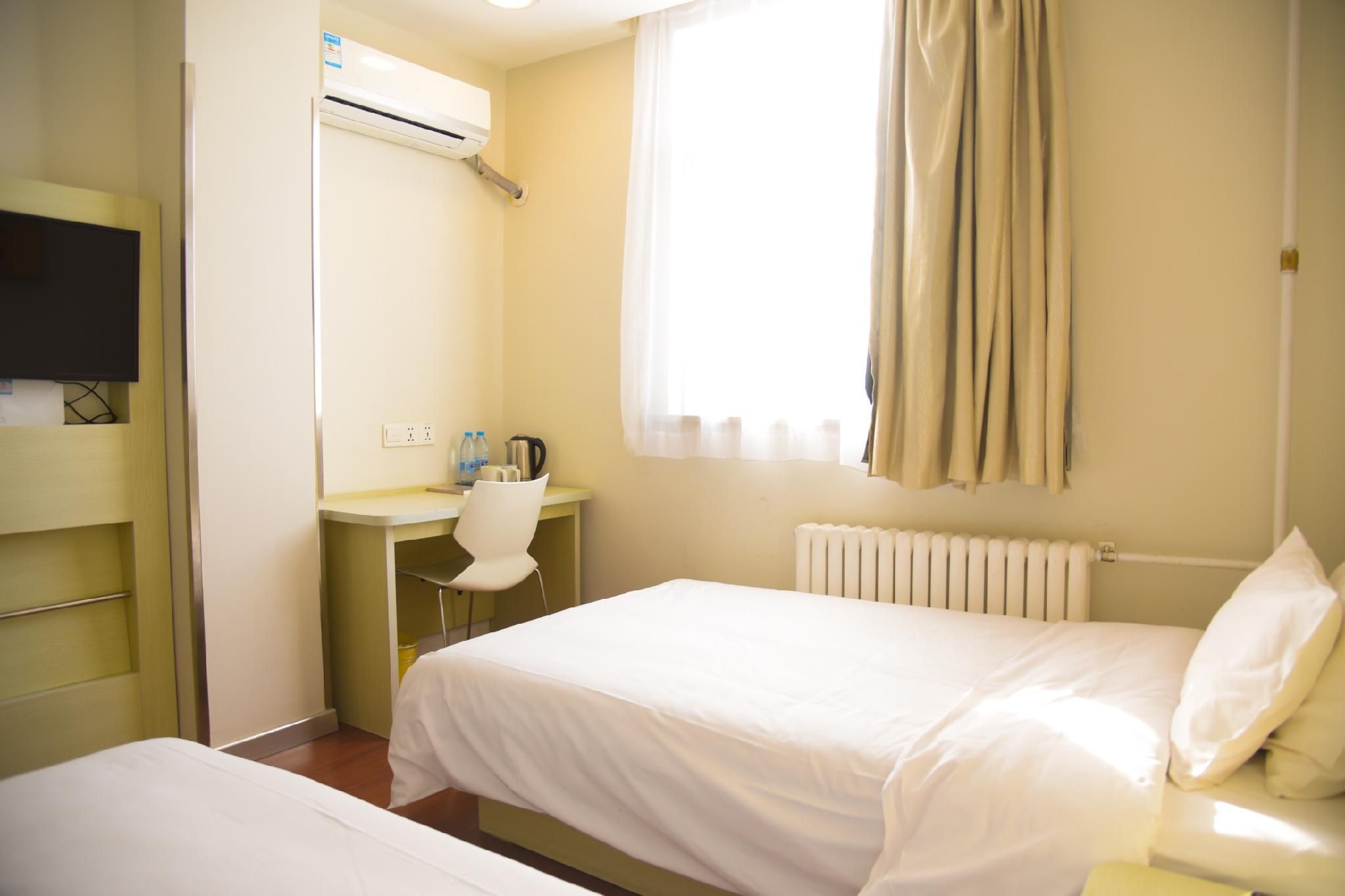 Huazhu - Twin Room A