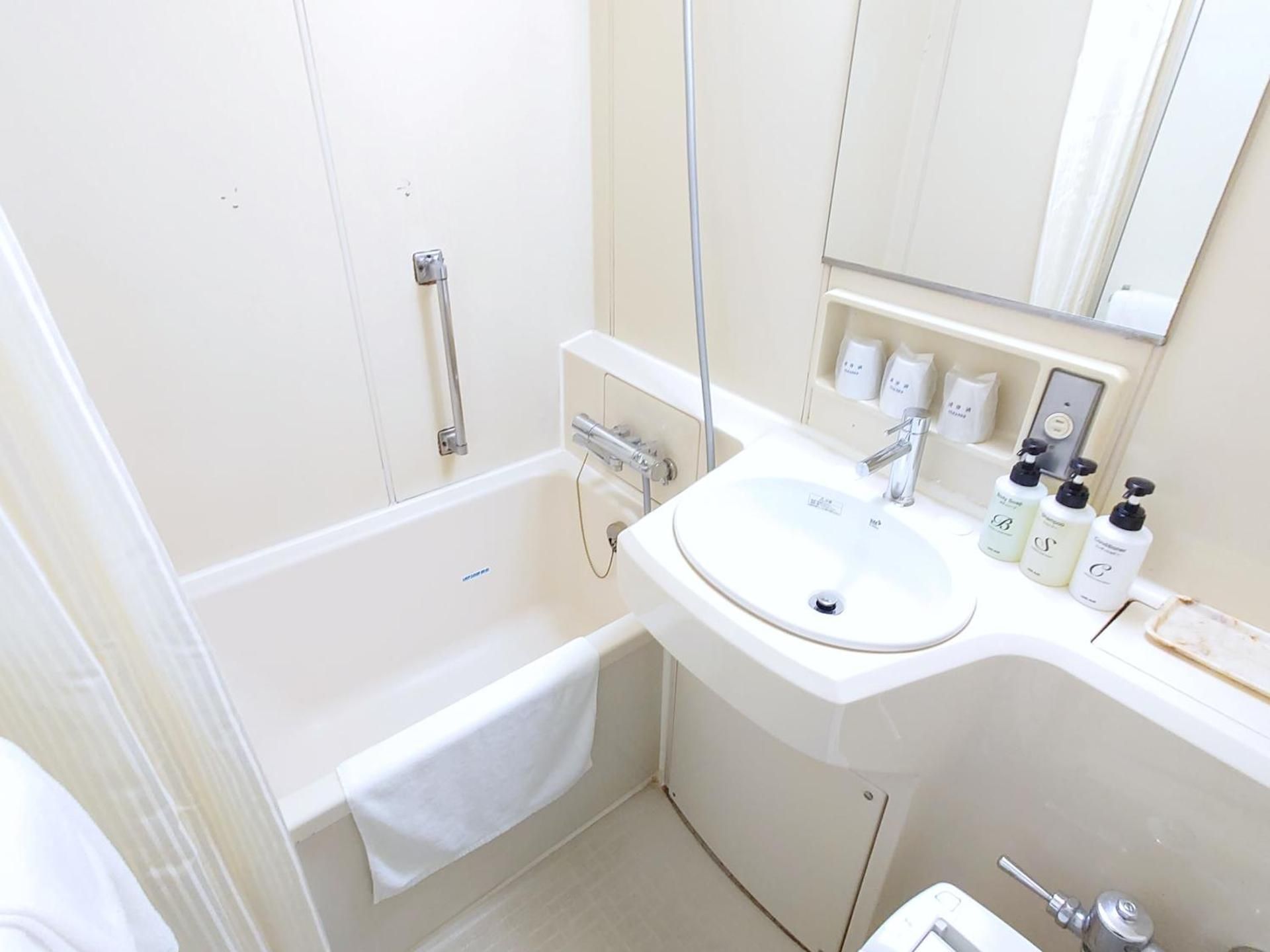 Luxury Twin Room - Smoking