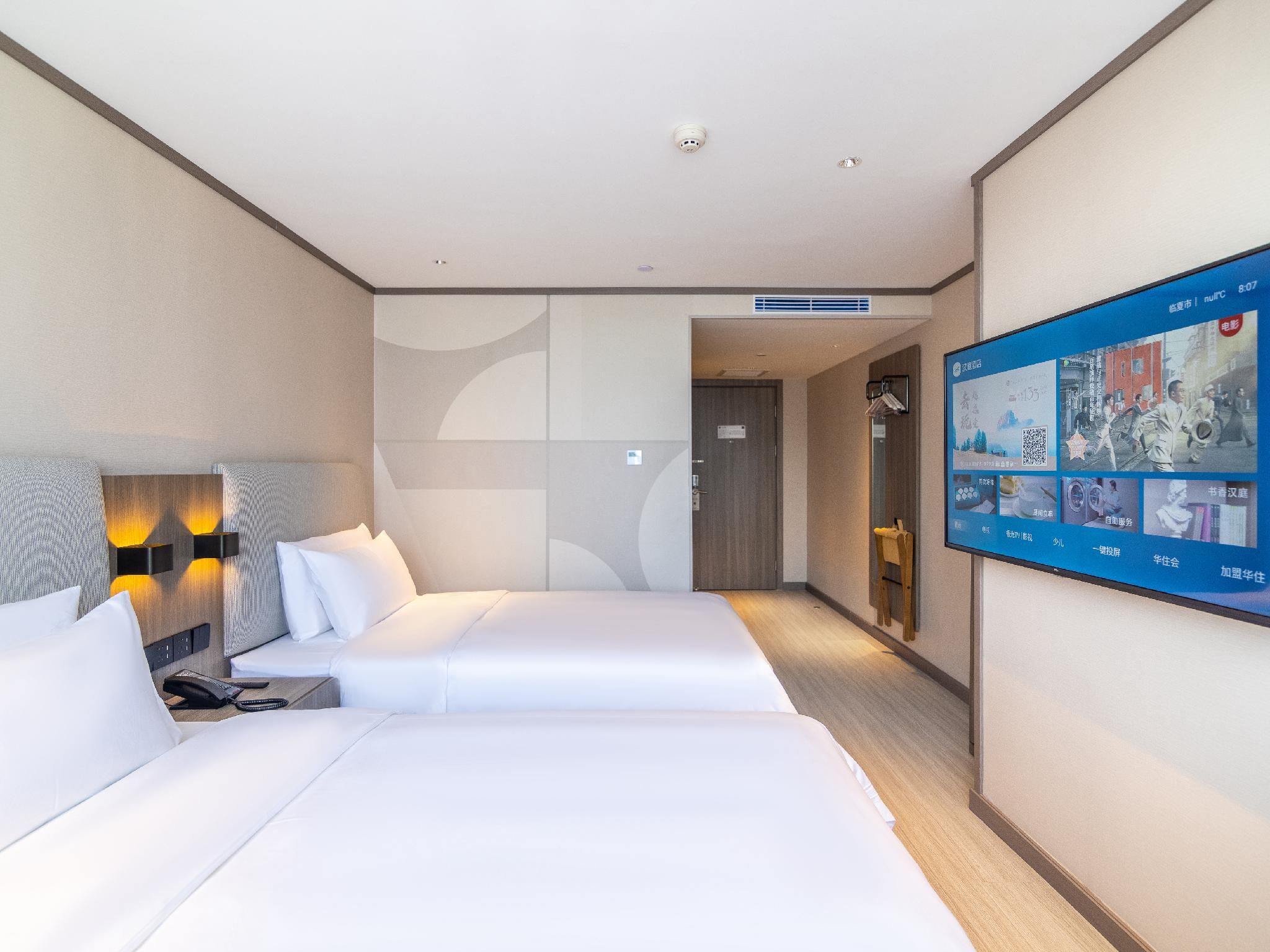 Luxury Room, 2 Single Beds