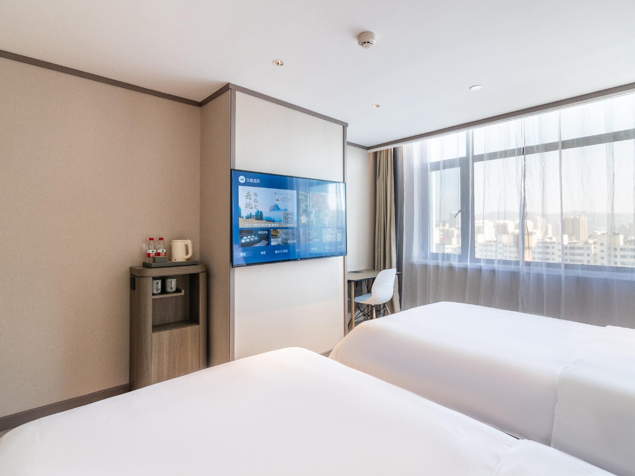 Luxury Room, 2 Single Beds