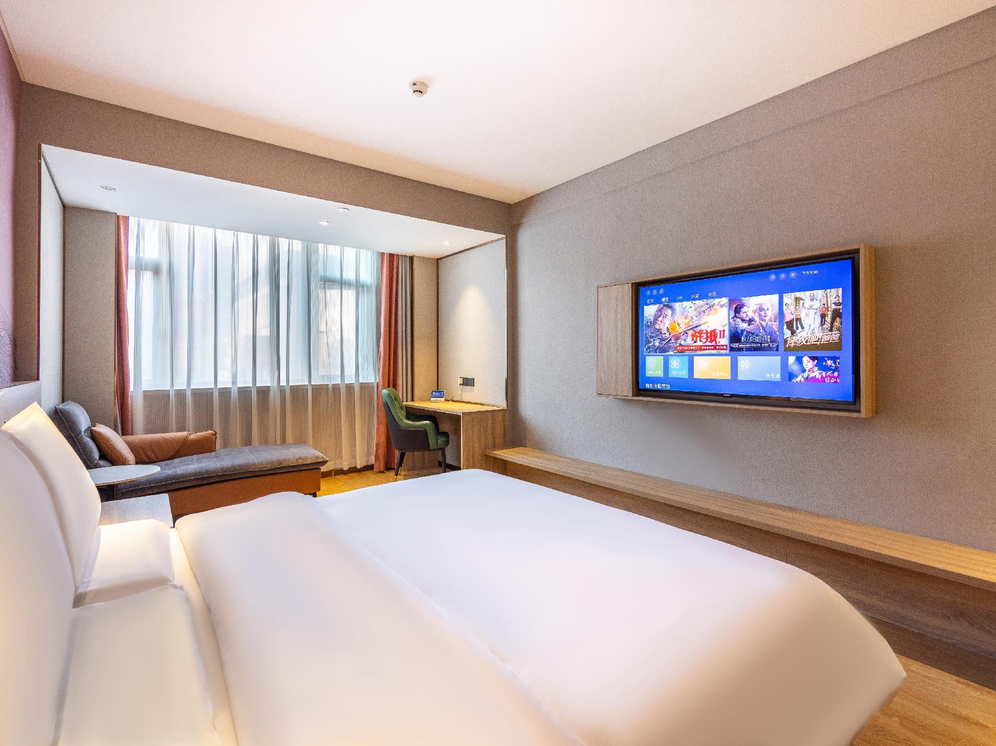 Huazhu - Deluxe Bed Room