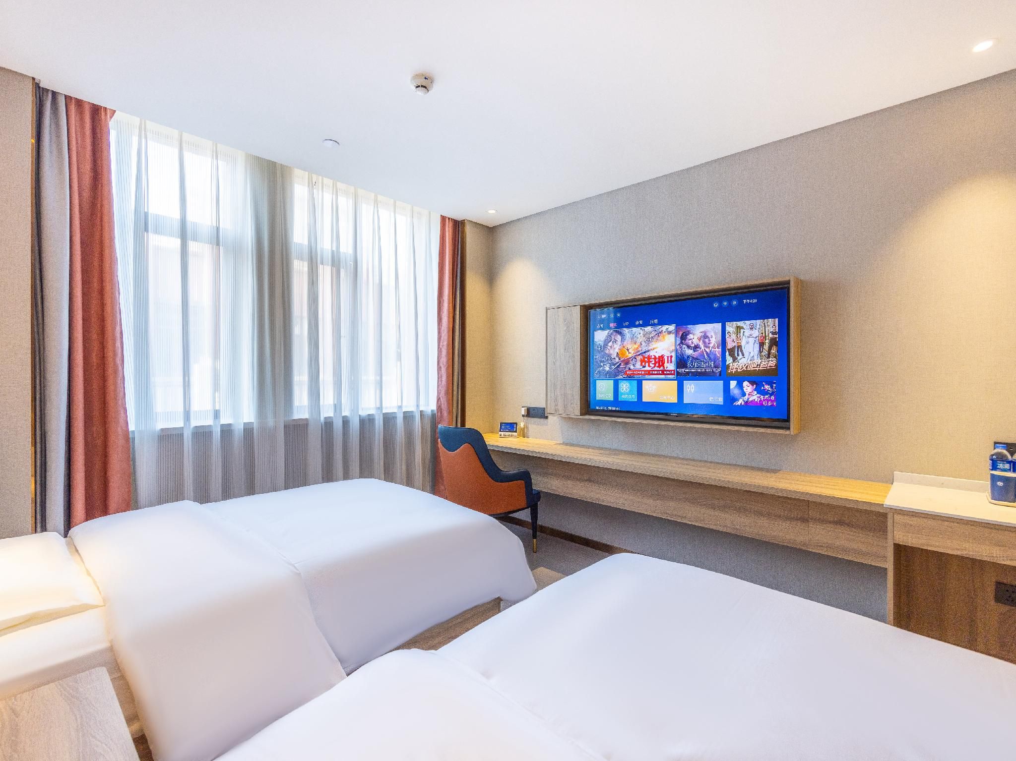 Huazhu - Twin Room