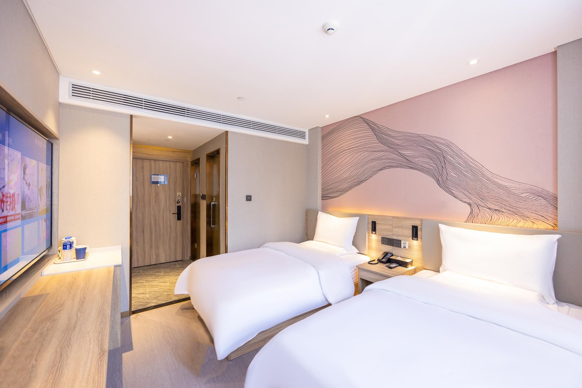 Huazhu - Twin Room