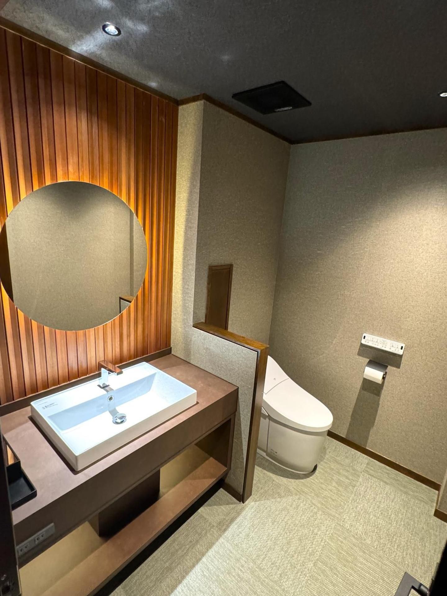 Suite with Garden View