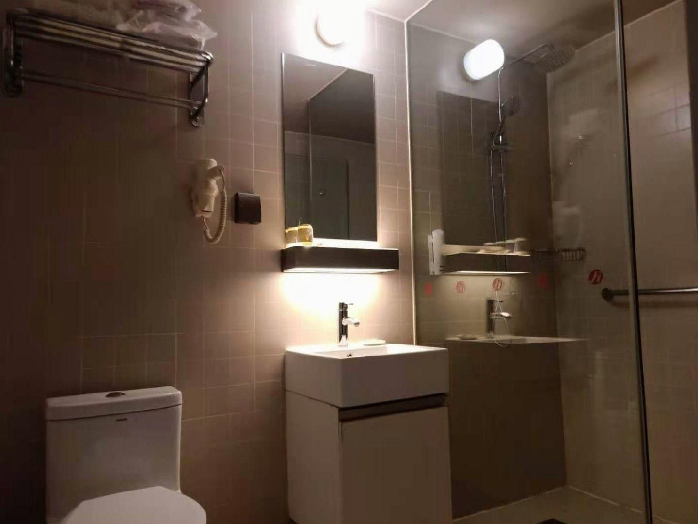 Jinjiang Inn Select Tianshui Railway Station Jindu Tower WH - Business Room A