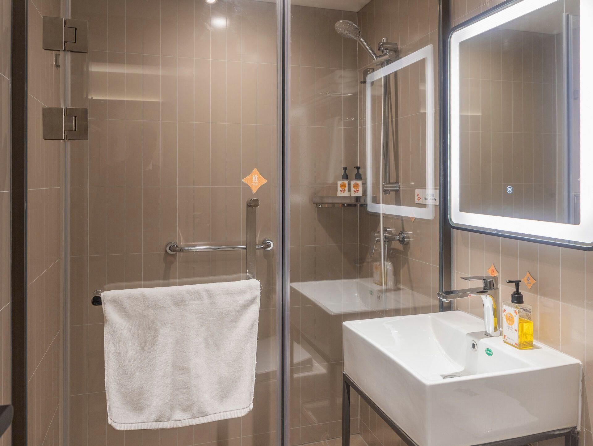 WH - Xingyue Standard 1 Bed Room