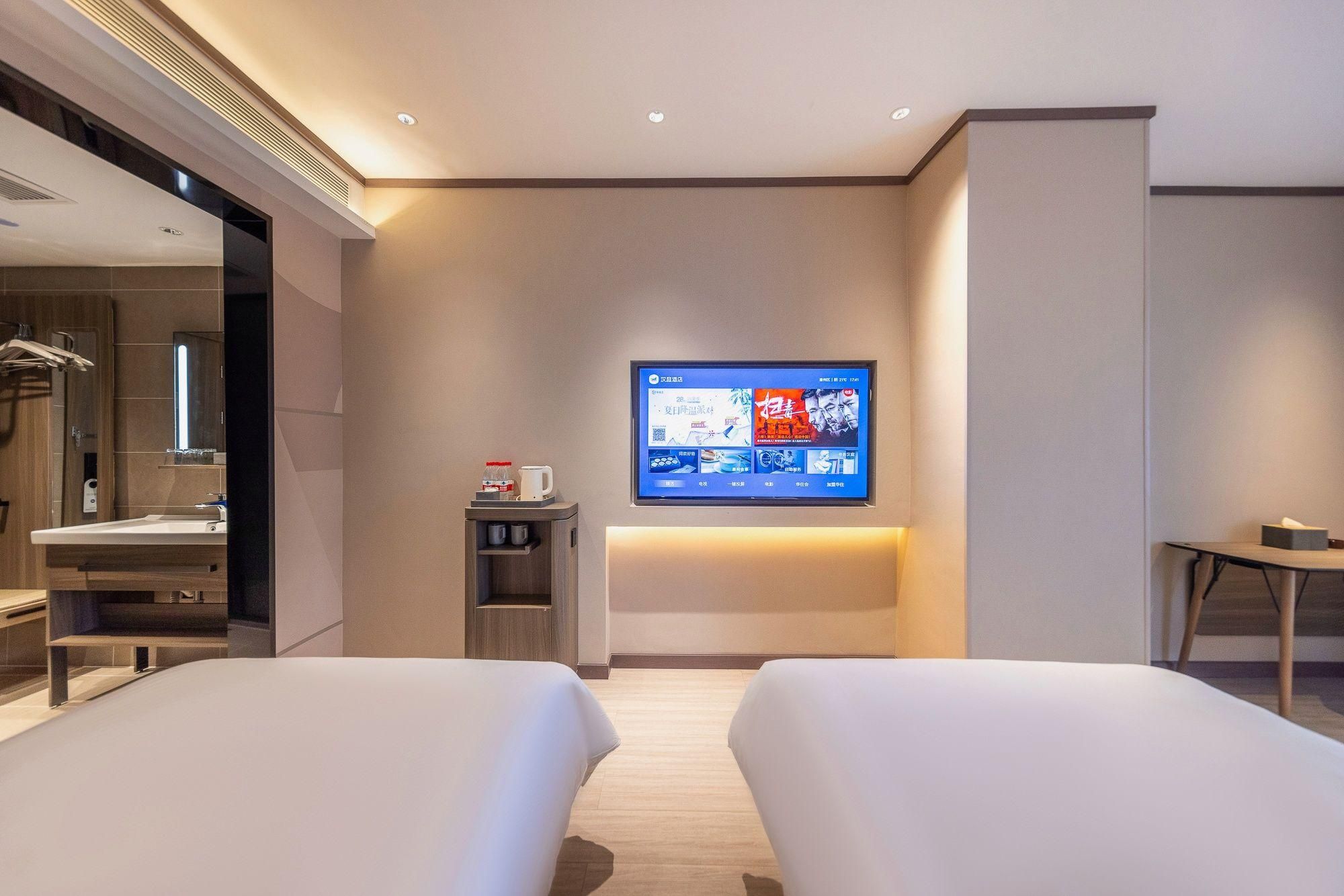 Hanting Hotel Tianshui Central Plaza Twin Room 3