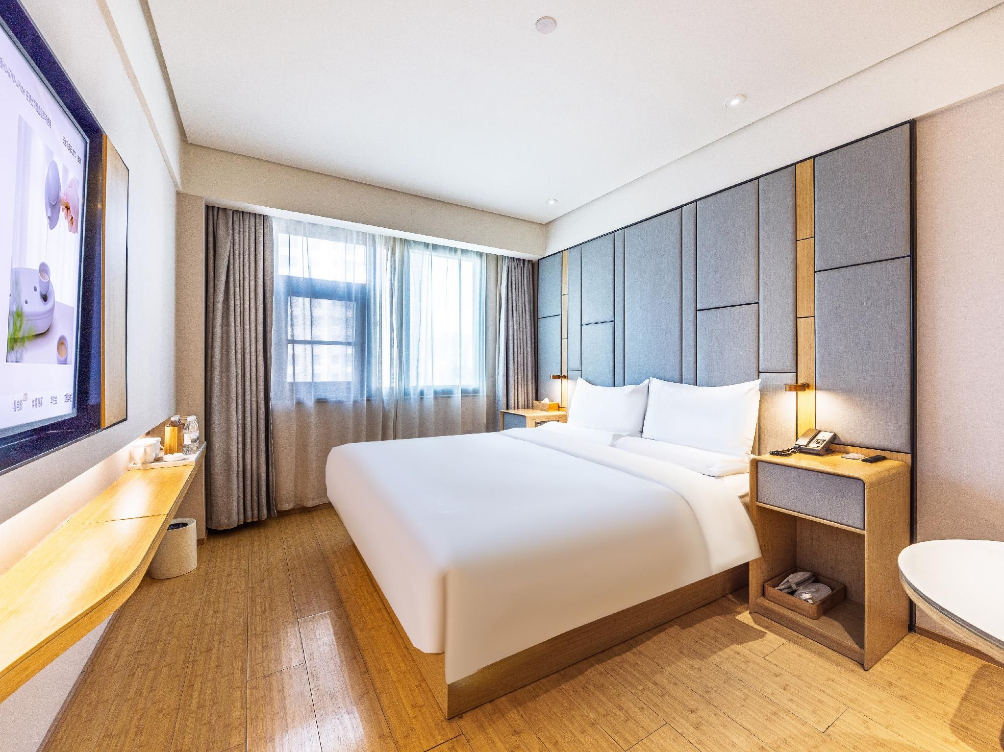Ji Hotel Tianshui Central Plaza Queen
