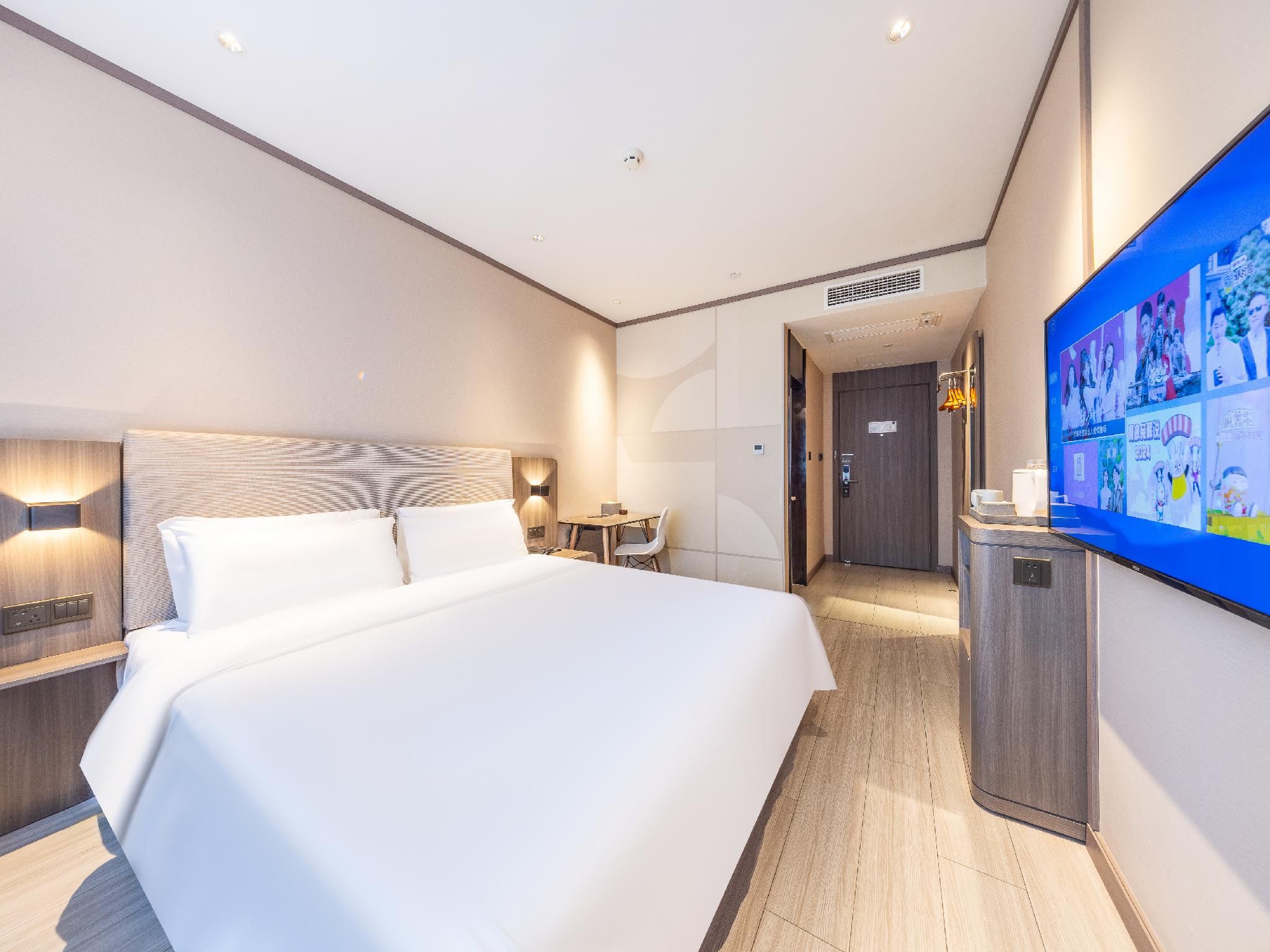 Hanting Hotel Tianshui Wanda Plaza Queen 2