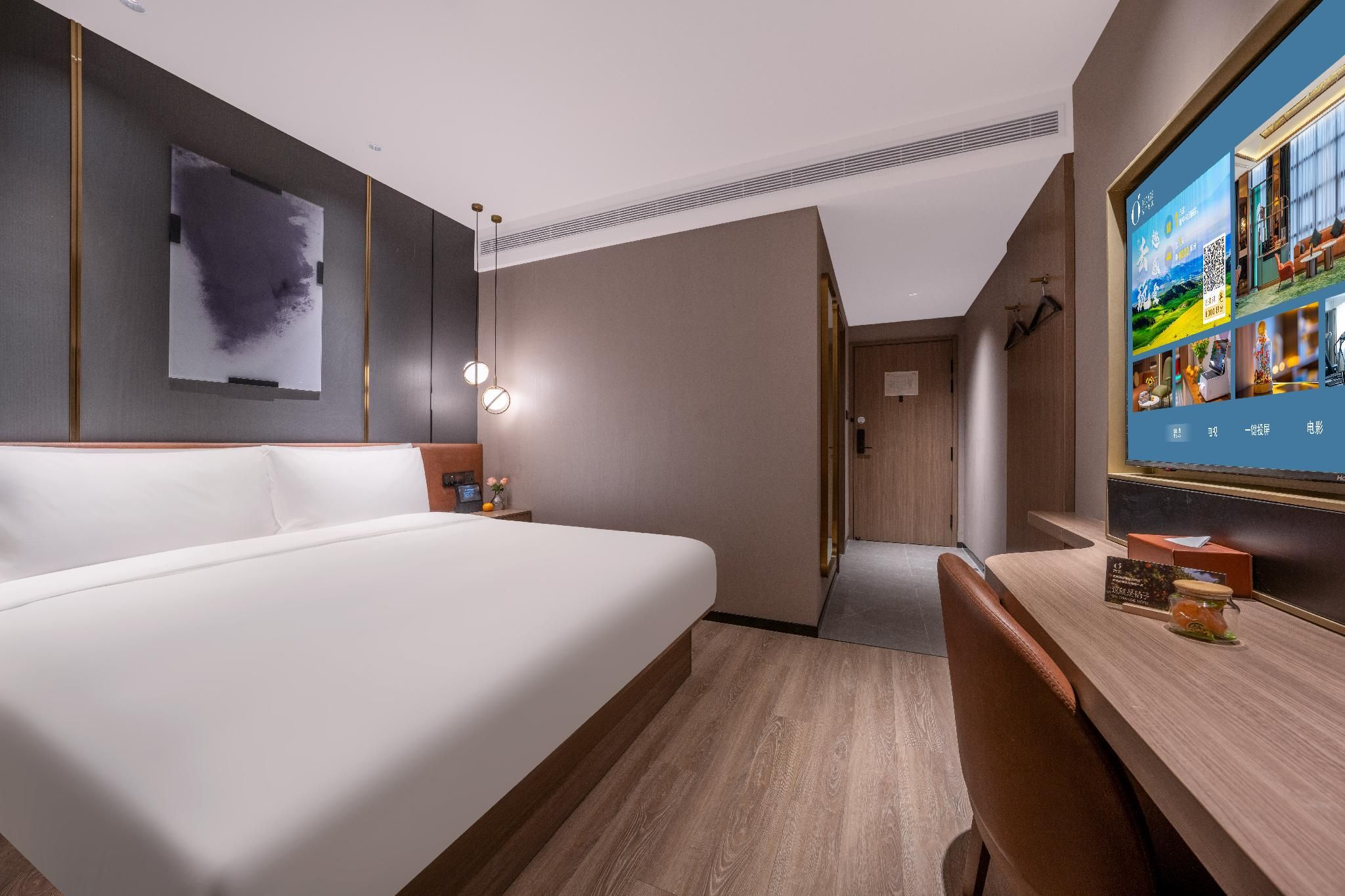 Orange Hotel Gangu Jincheng Building Queen