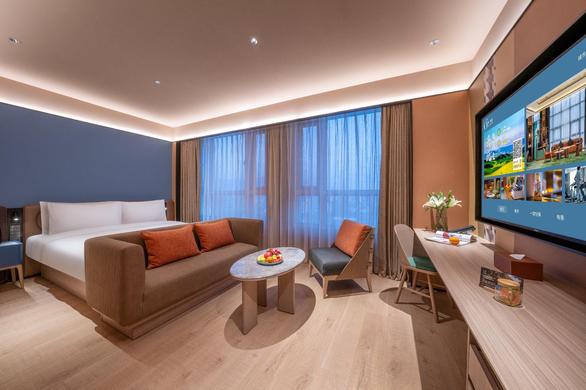 Huazhu - California Sunshine Business 1 Bed Room