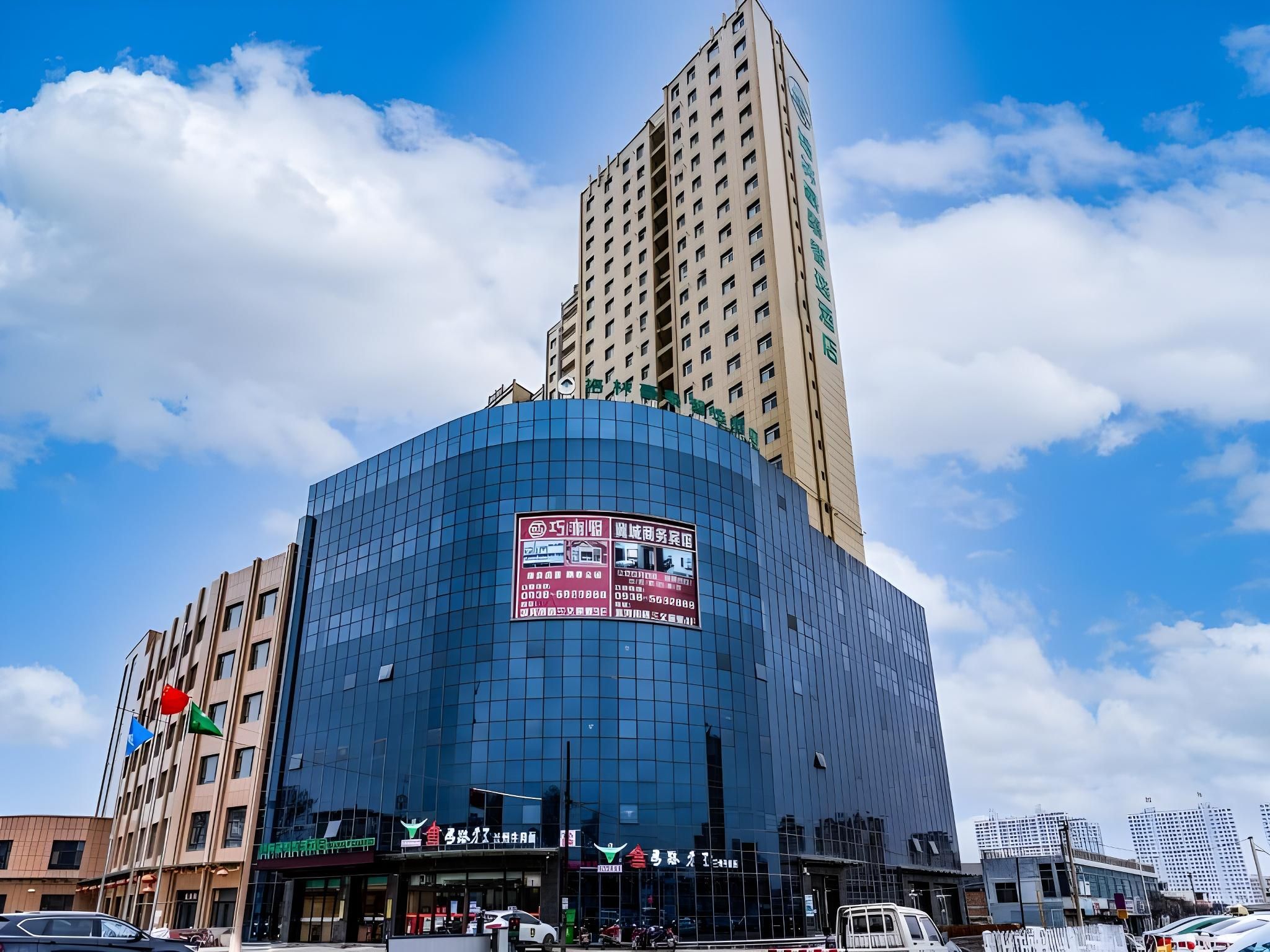 Green Tree Inn Gansu Tianshui Gangu County Railway Station
