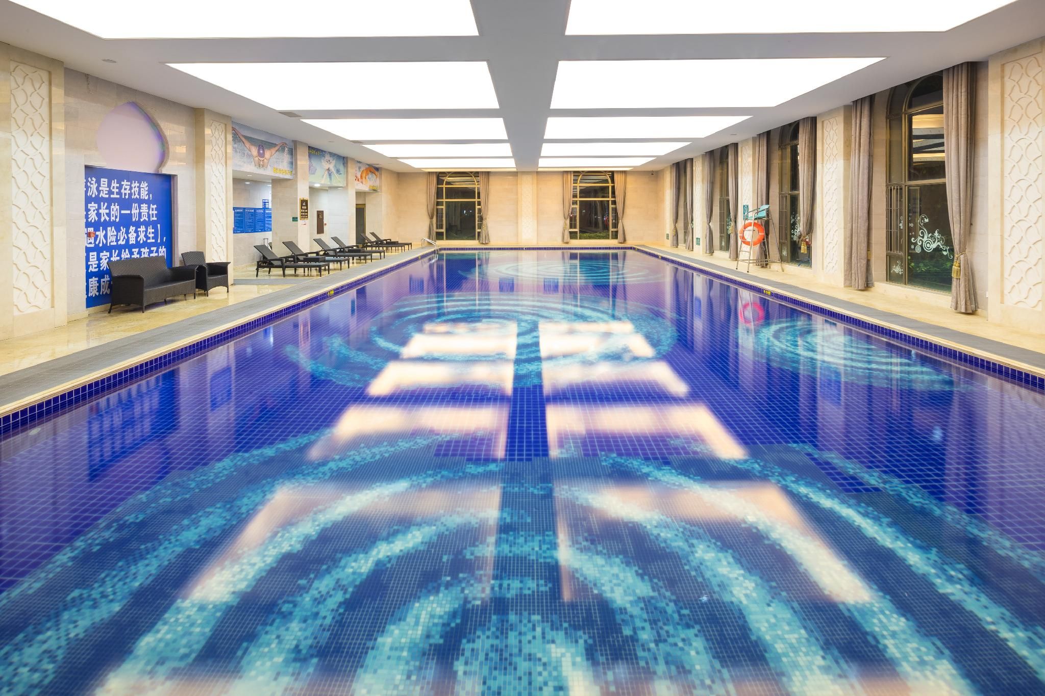 swimming pool [kids]